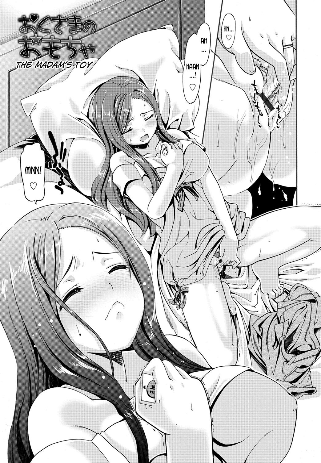 ONEgai SYOTAiken [Sabaneko] 1 . ONEgai SYOTAiken  - The Madam's Toy - Chapter 1 [Sabaneko] – page 4
