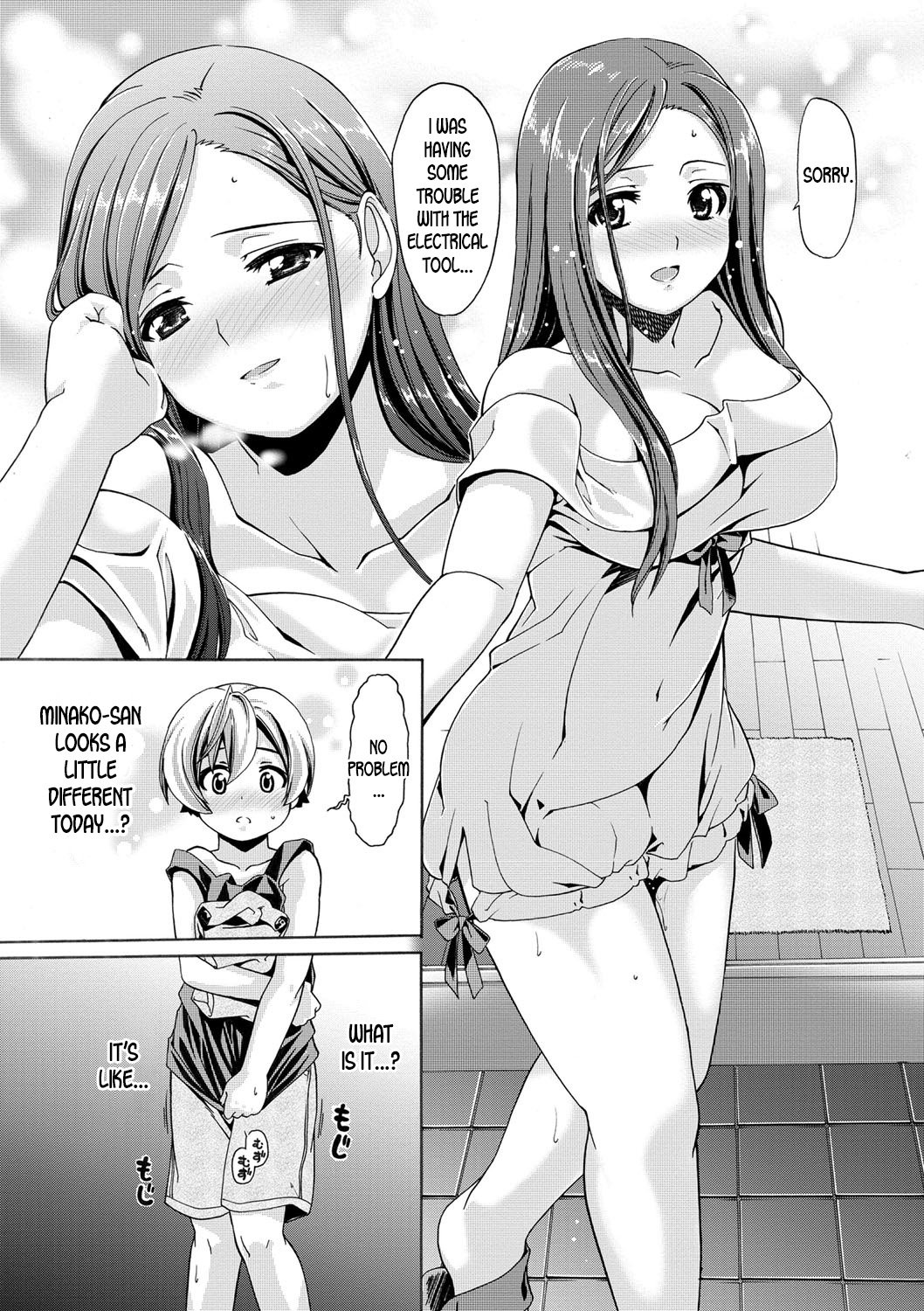 ONEgai SYOTAiken [Sabaneko] 1 . ONEgai SYOTAiken  - The Madam's Toy - Chapter 1 [Sabaneko] – page 8