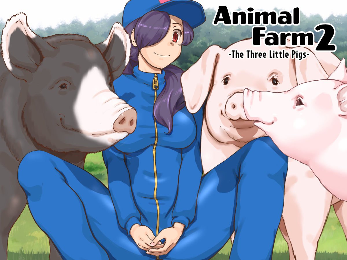 Animal Farm [Mizuiro Megane] 2 . Animal Farm  - Chapter 2 [Mizuiro Megane] – page 1