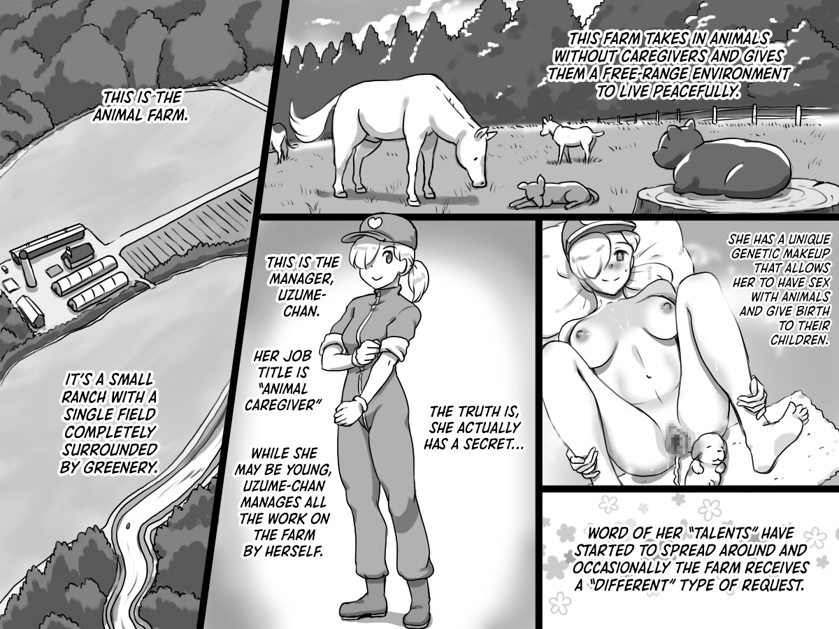Animal Farm [Mizuiro Megane] 2 . Animal Farm  - Chapter 2 [Mizuiro Megane] – page 4