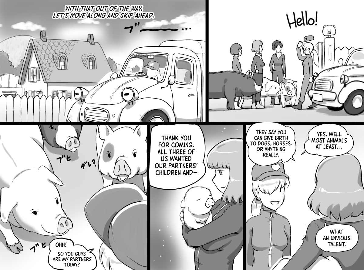 Animal Farm [Mizuiro Megane] 2 . Animal Farm  - Chapter 2 [Mizuiro Megane] – page 6