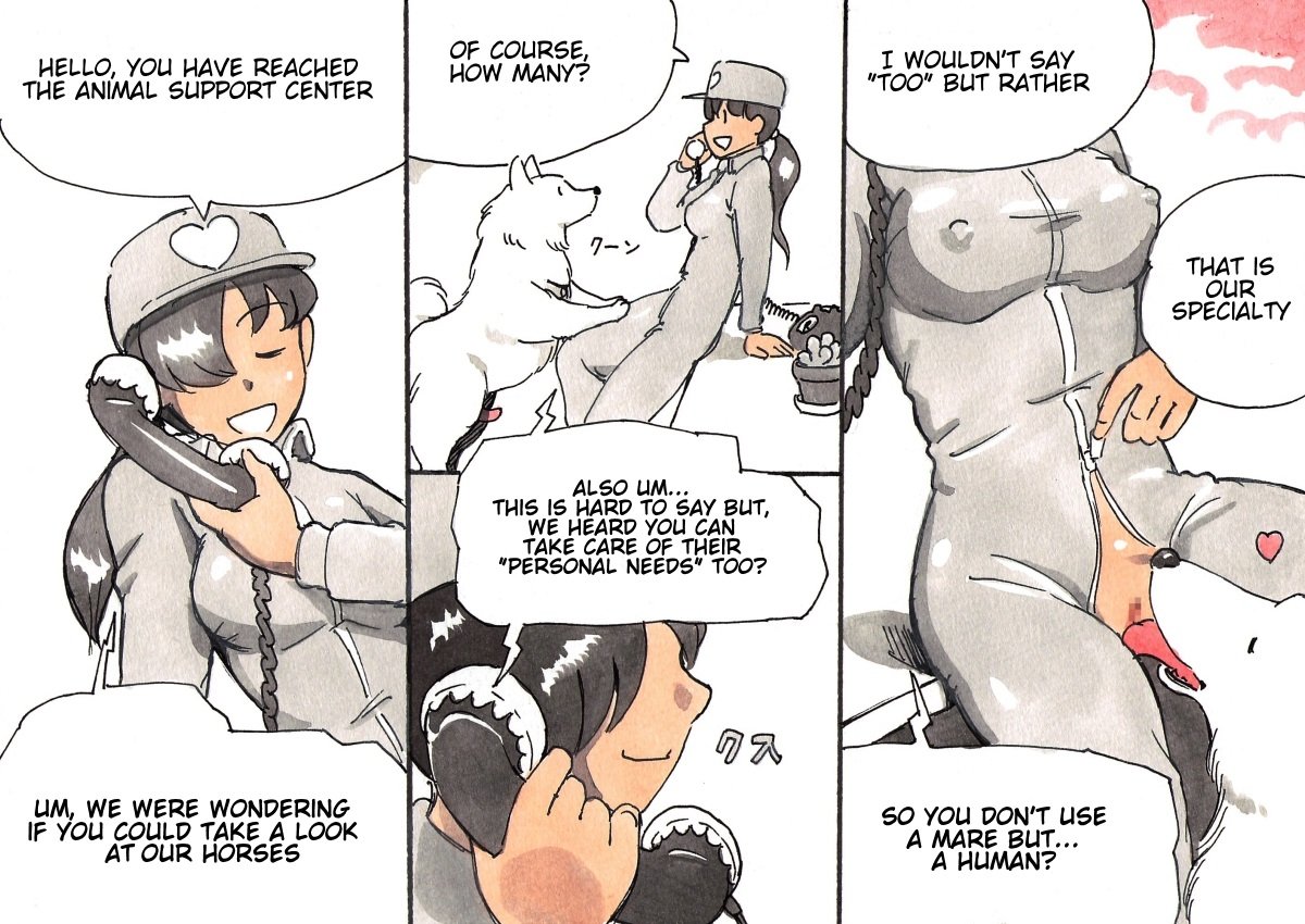 Animal Farm [Mizuiro Megane] 1 . Animal Farm  - Chapter 1 [Mizuiro Megane] – page 6