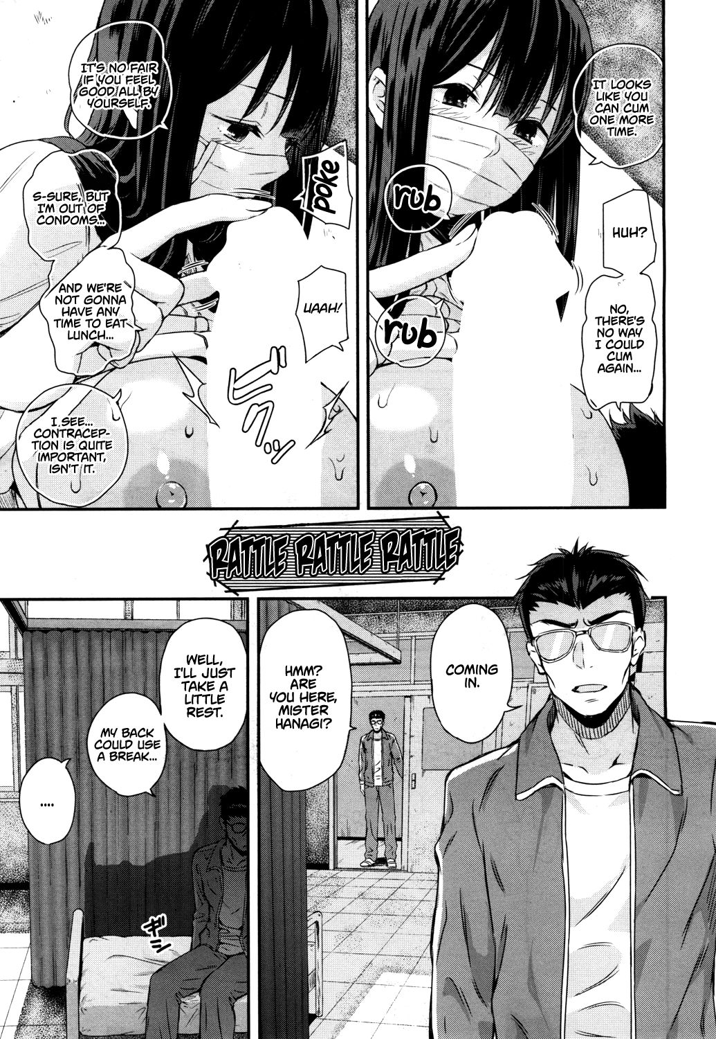Wakatsuki, Take Off Your Mask! [Shioroku] 1 . Wakatsuki, Take Off Your Mask! - Chapter 1 [Shioroku] – page 15