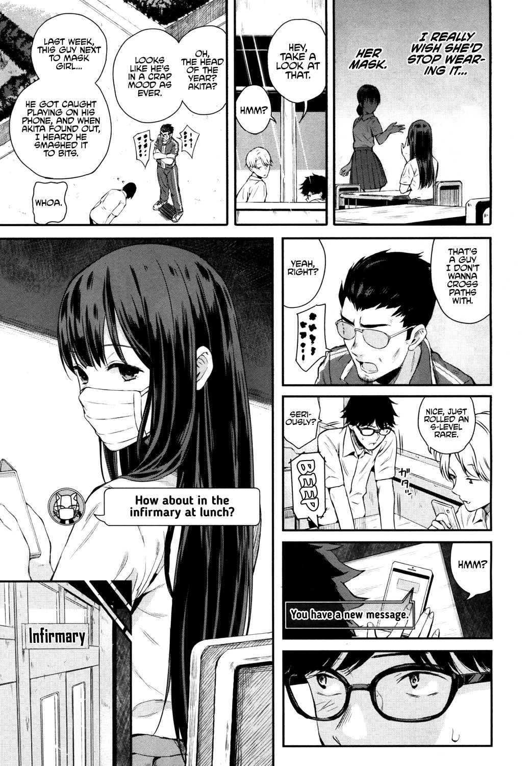 Wakatsuki, Take Off Your Mask! [Shioroku] 1 . Wakatsuki, Take Off Your Mask! - Chapter 1 [Shioroku] – page 3