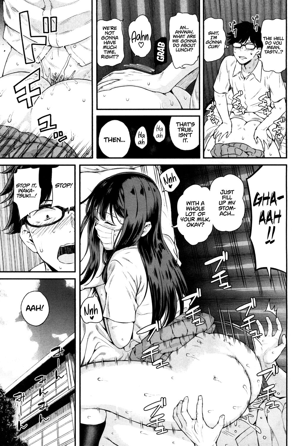 Wakatsuki, Take Off Your Mask! [Shioroku] 1 . Wakatsuki, Take Off Your Mask! - Chapter 1 [Shioroku] – page 7
