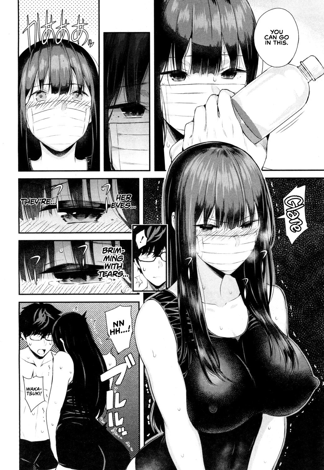 Wakatsuki, Take Off Your Mask! [Shioroku] 2 . Wakatsuki, Take Off Your Mask!  - Chapter 2 [Shioroku] – page 10