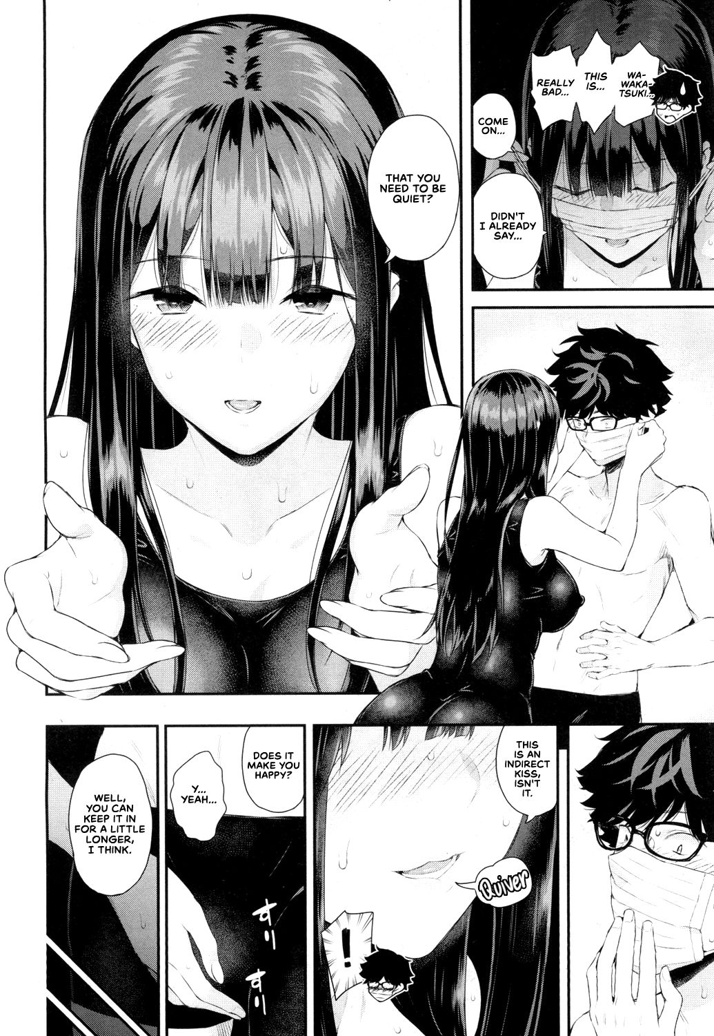 Wakatsuki, Take Off Your Mask! [Shioroku] 2 . Wakatsuki, Take Off Your Mask!  - Chapter 2 [Shioroku] – page 16