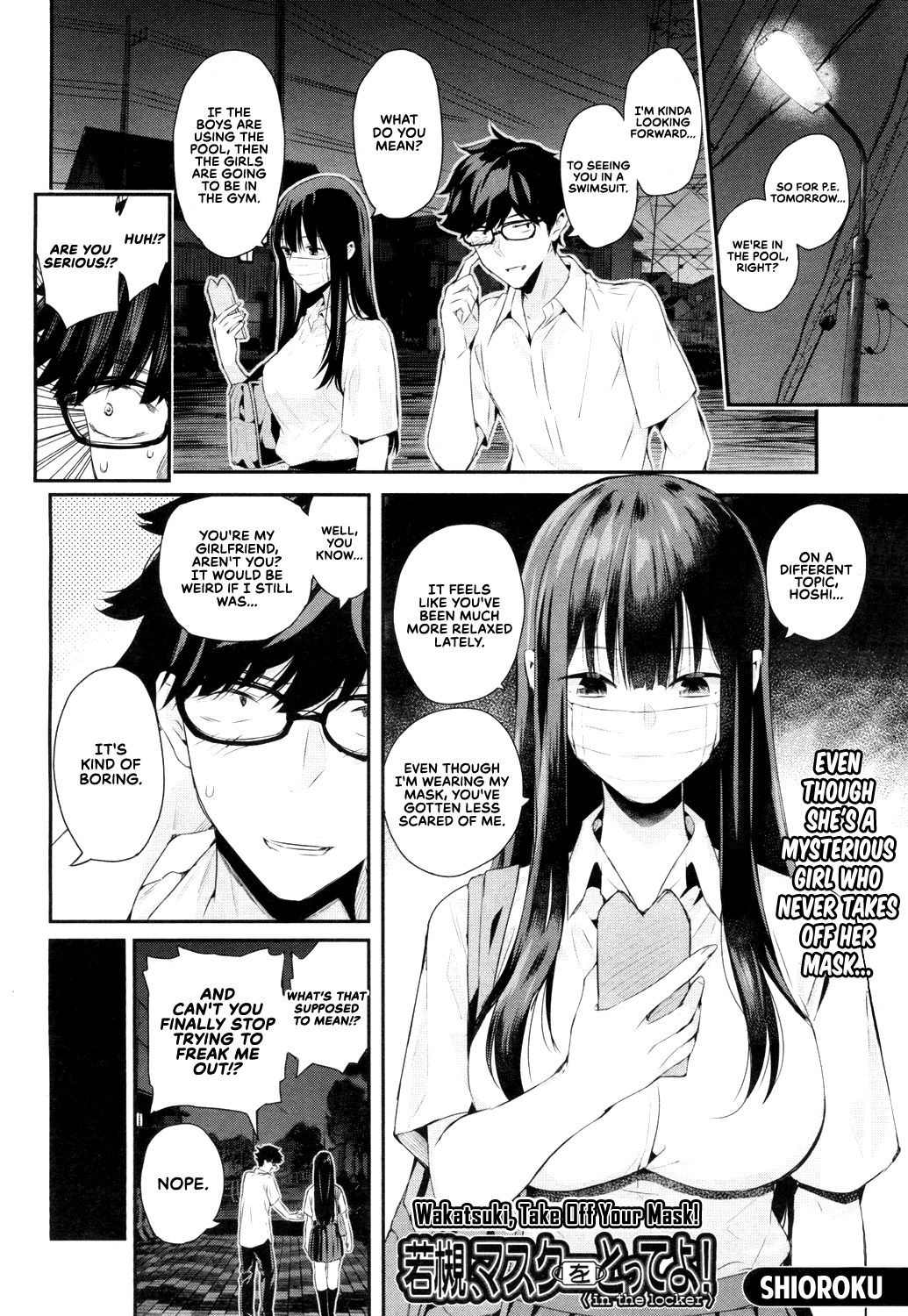 Wakatsuki, Take Off Your Mask! [Shioroku] 2 . Wakatsuki, Take Off Your Mask!  - Chapter 2 [Shioroku] – page 2