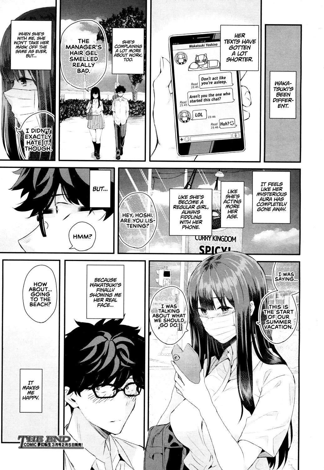 Wakatsuki, Take Off Your Mask! [Shioroku] 2 . Wakatsuki, Take Off Your Mask!  - Chapter 2 [Shioroku] – page 37