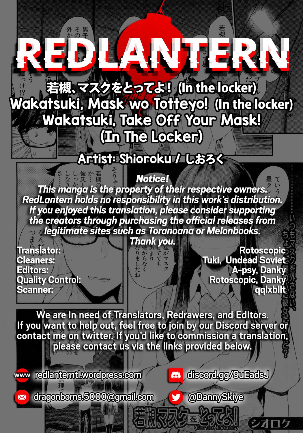 Wakatsuki, Take Off Your Mask! [Shioroku] 2 . Wakatsuki, Take Off Your Mask!  - Chapter 2 [Shioroku] – page 38