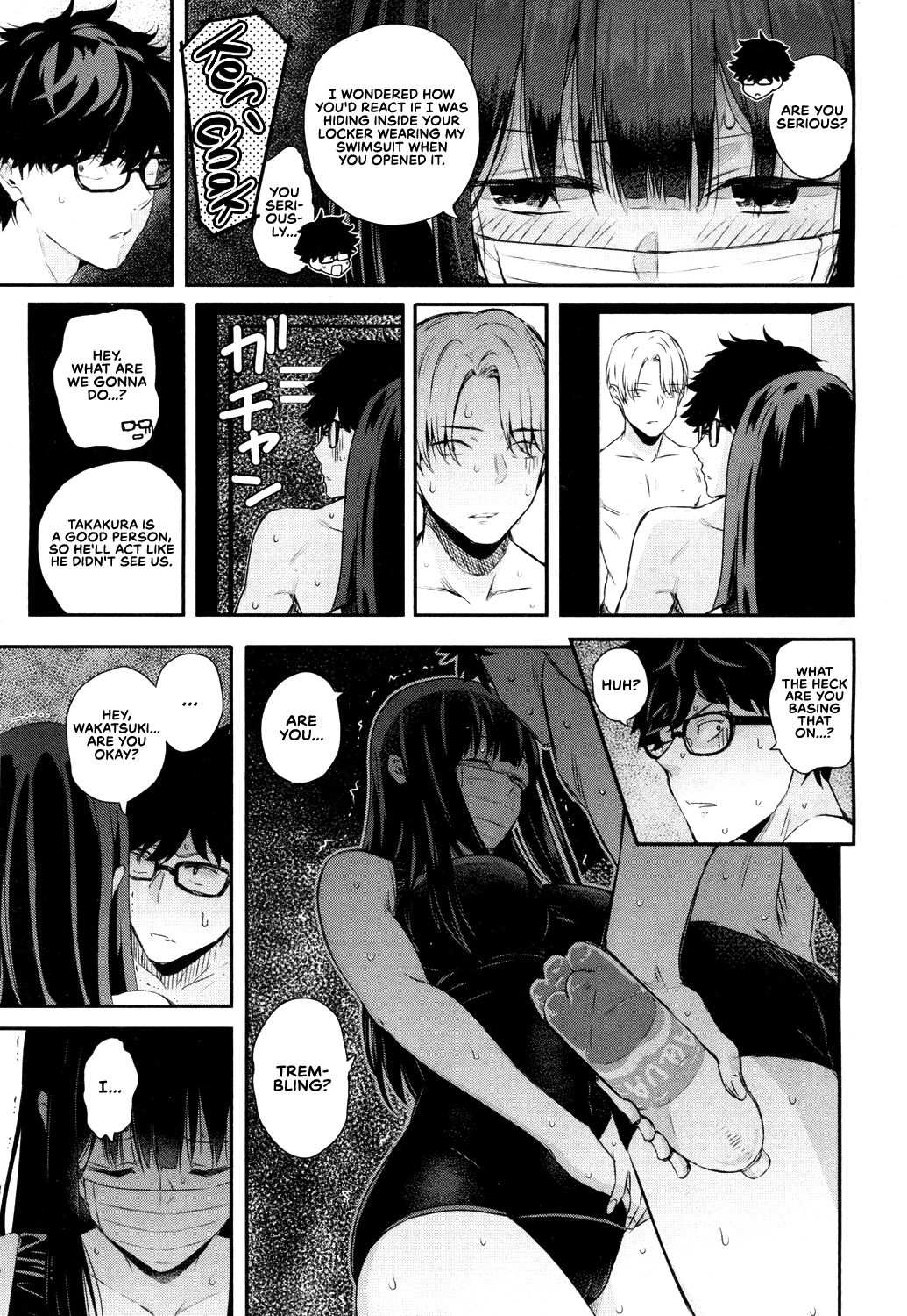 Wakatsuki, Take Off Your Mask! [Shioroku] 2 . Wakatsuki, Take Off Your Mask!  - Chapter 2 [Shioroku] – page 7