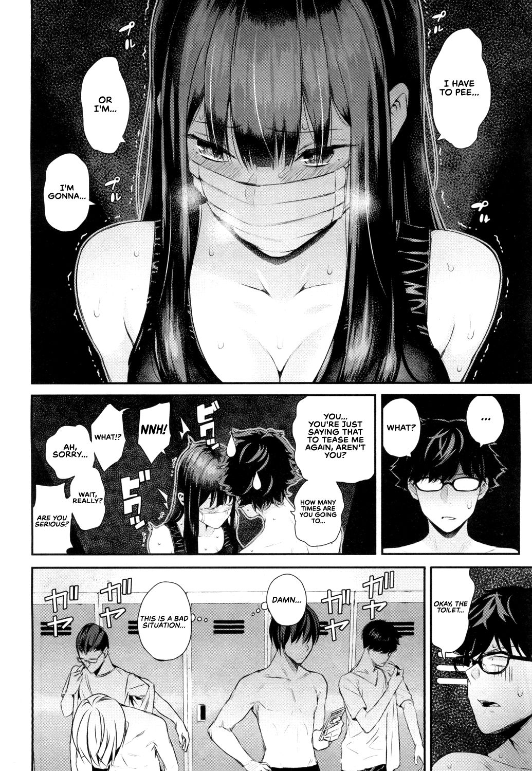 Wakatsuki, Take Off Your Mask! [Shioroku] 2 . Wakatsuki, Take Off Your Mask!  - Chapter 2 [Shioroku] – page 8