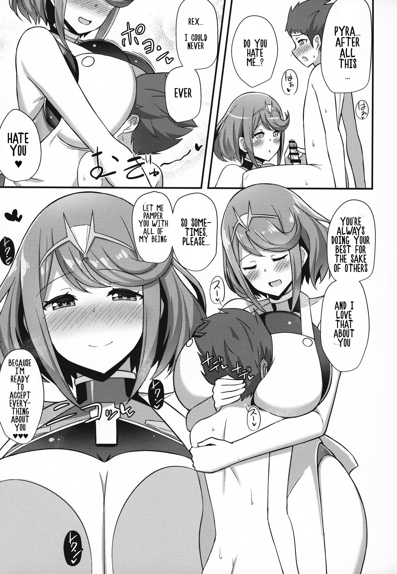 Pyra’s Daycare (Xenoblade Chronicles 2) [HANABi] 1 . Pyra's Daycare - Chapter 1 (Xenoblade Chronicles 2) [HANABi] – page 10