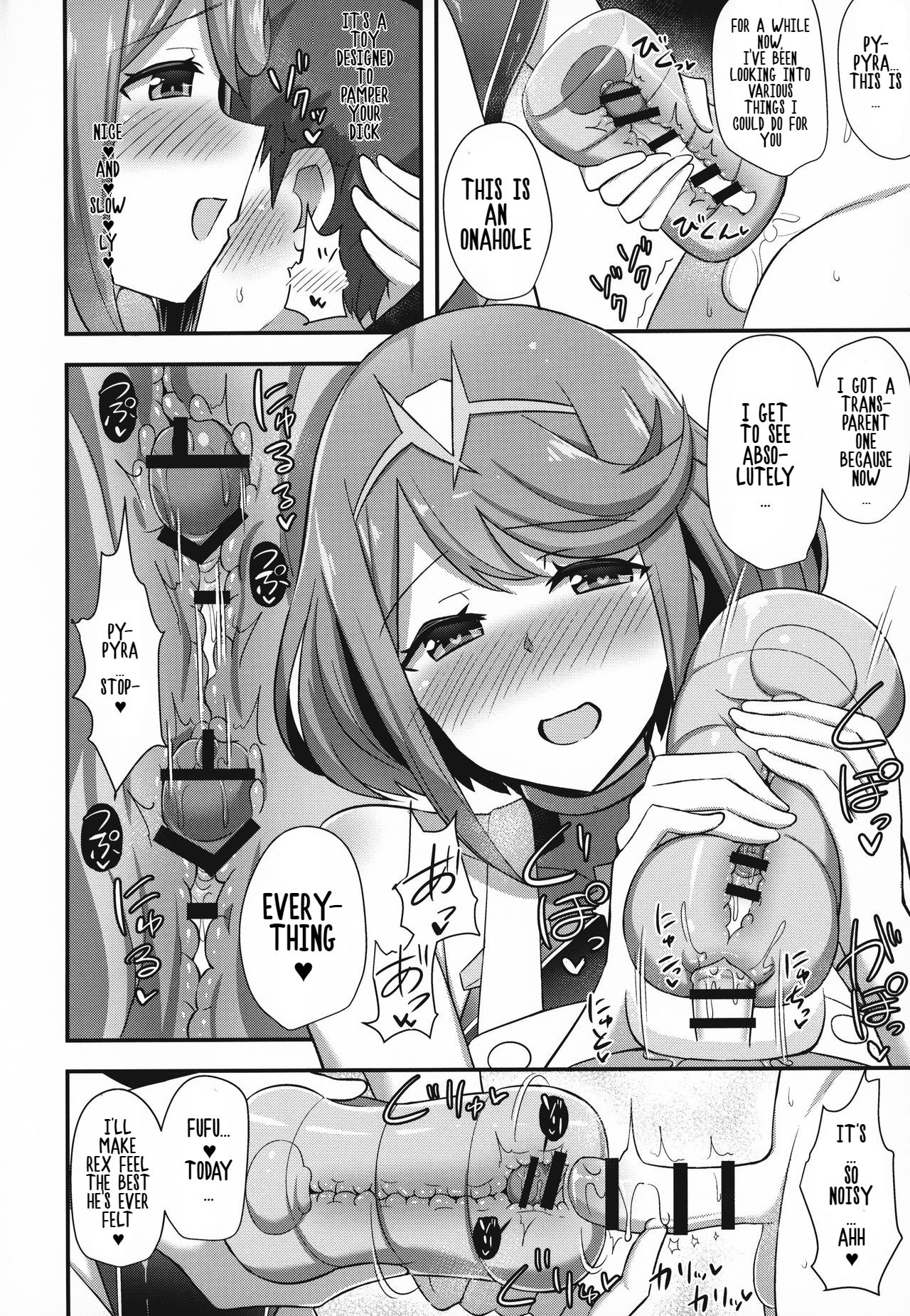 Pyra’s Daycare (Xenoblade Chronicles 2) [HANABi] 1 . Pyra's Daycare - Chapter 1 (Xenoblade Chronicles 2) [HANABi] – page 13