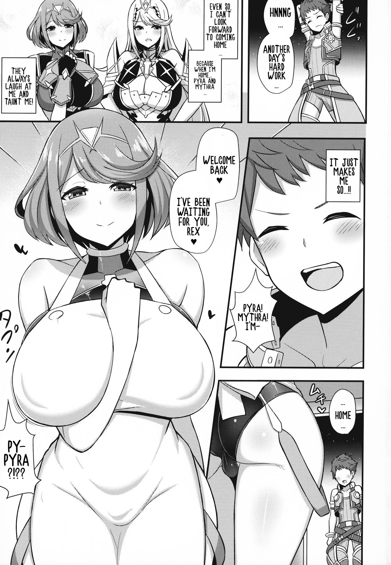 Pyra’s Daycare (Xenoblade Chronicles 2) [HANABi] 1 . Pyra's Daycare - Chapter 1 (Xenoblade Chronicles 2) [HANABi] – page 2