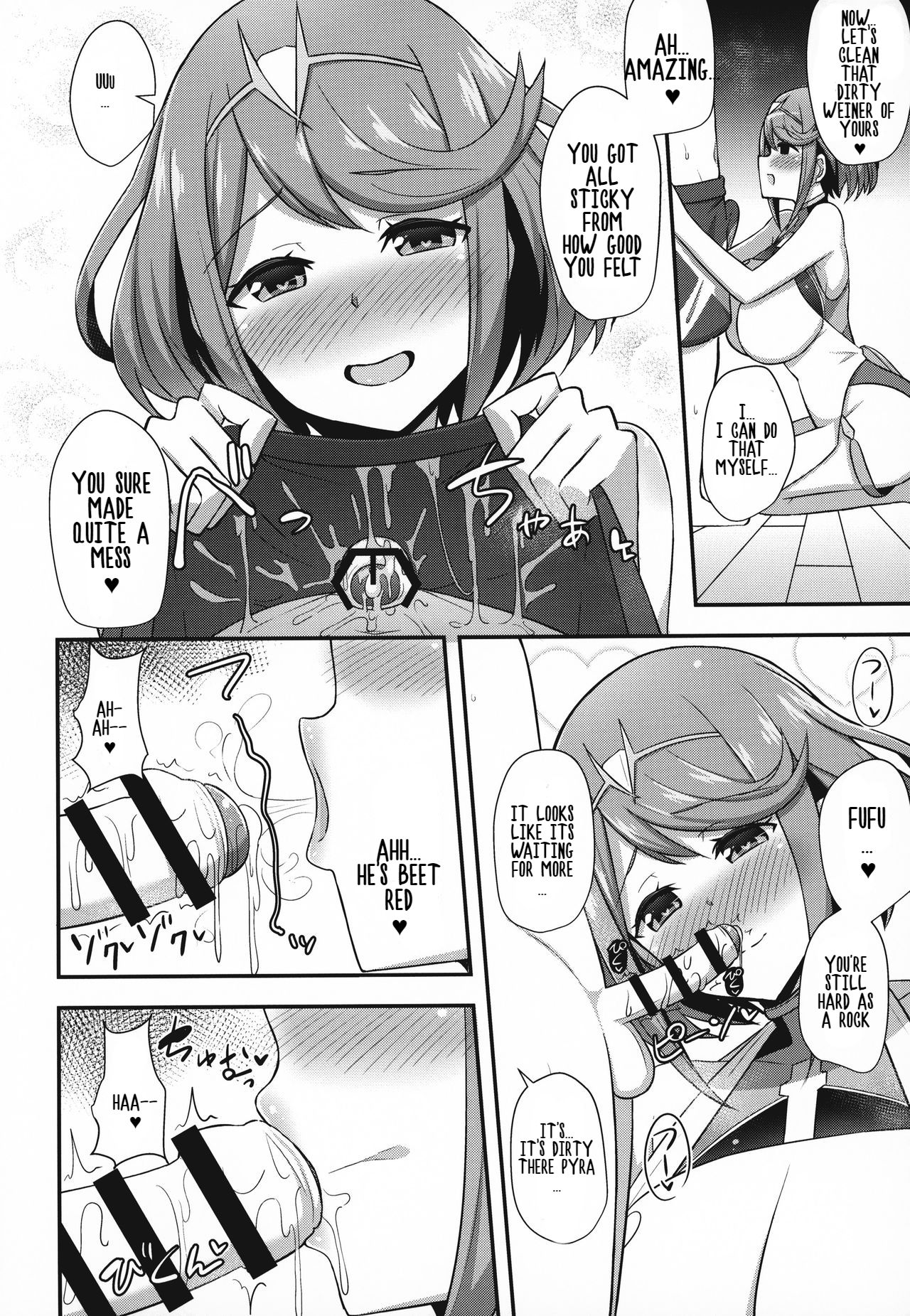 Pyra’s Daycare (Xenoblade Chronicles 2) [HANABi] 1 . Pyra's Daycare - Chapter 1 (Xenoblade Chronicles 2) [HANABi] – page 7