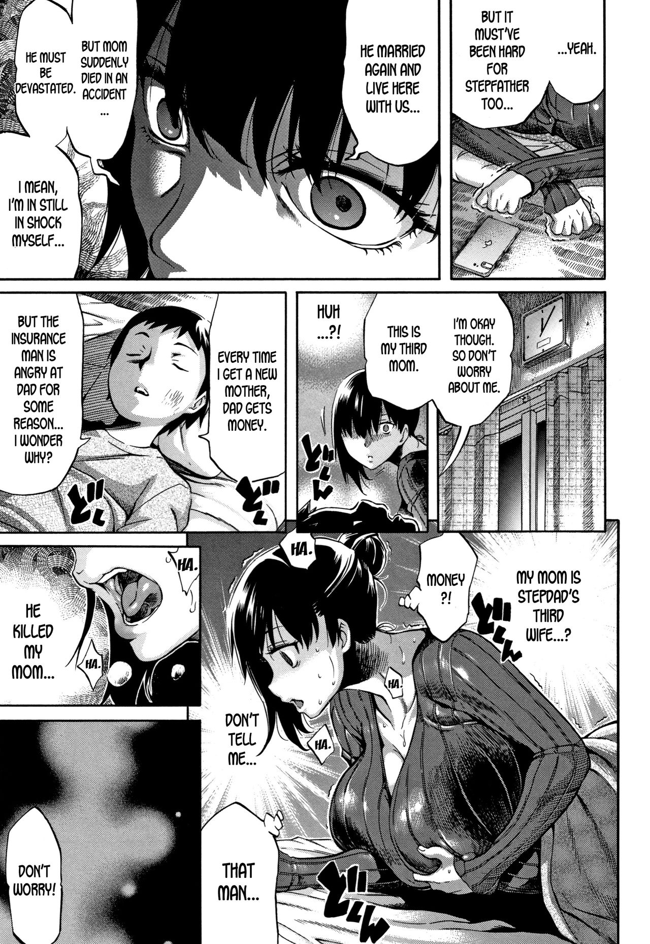 Mother [Amatarou] 1 . Mother - Chapter 1 [Amatarou] – page 5