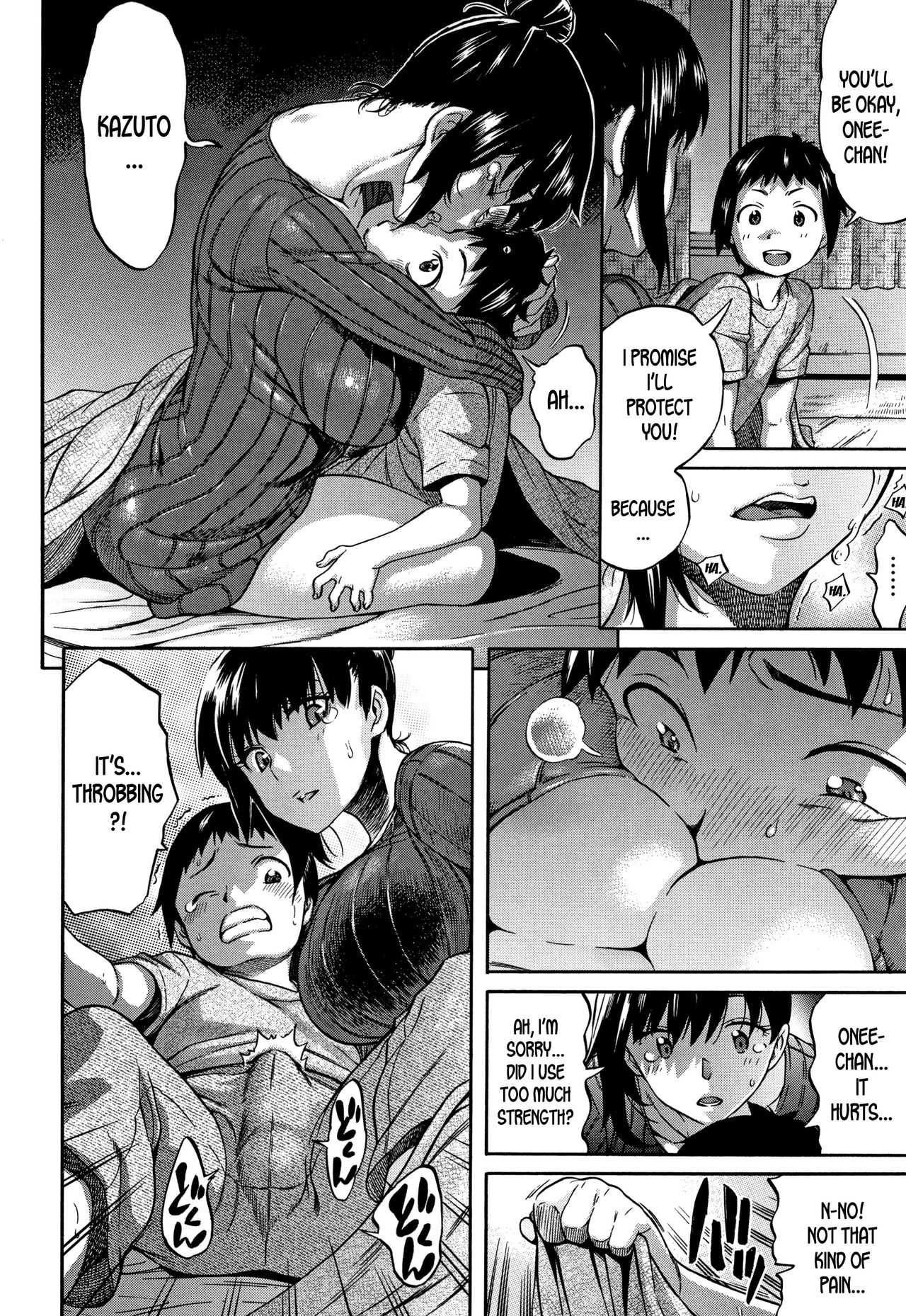 Mother [Amatarou] 1 . Mother - Chapter 1 [Amatarou] – page 6