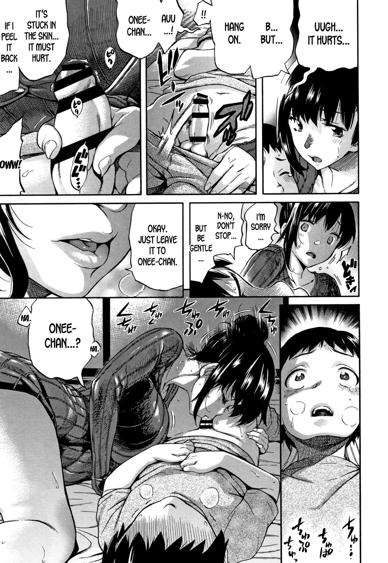 Mother [Amatarou] 1 . Mother - Chapter 1 [Amatarou] – page 7