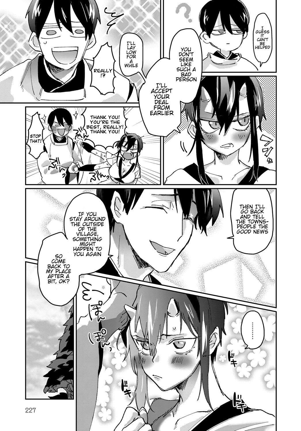 Lusty Oni Girl [Takahashi Takashi] 1 . Lusty Oni Girl - Chapter 1 [Takahashi Takashi] – page 7