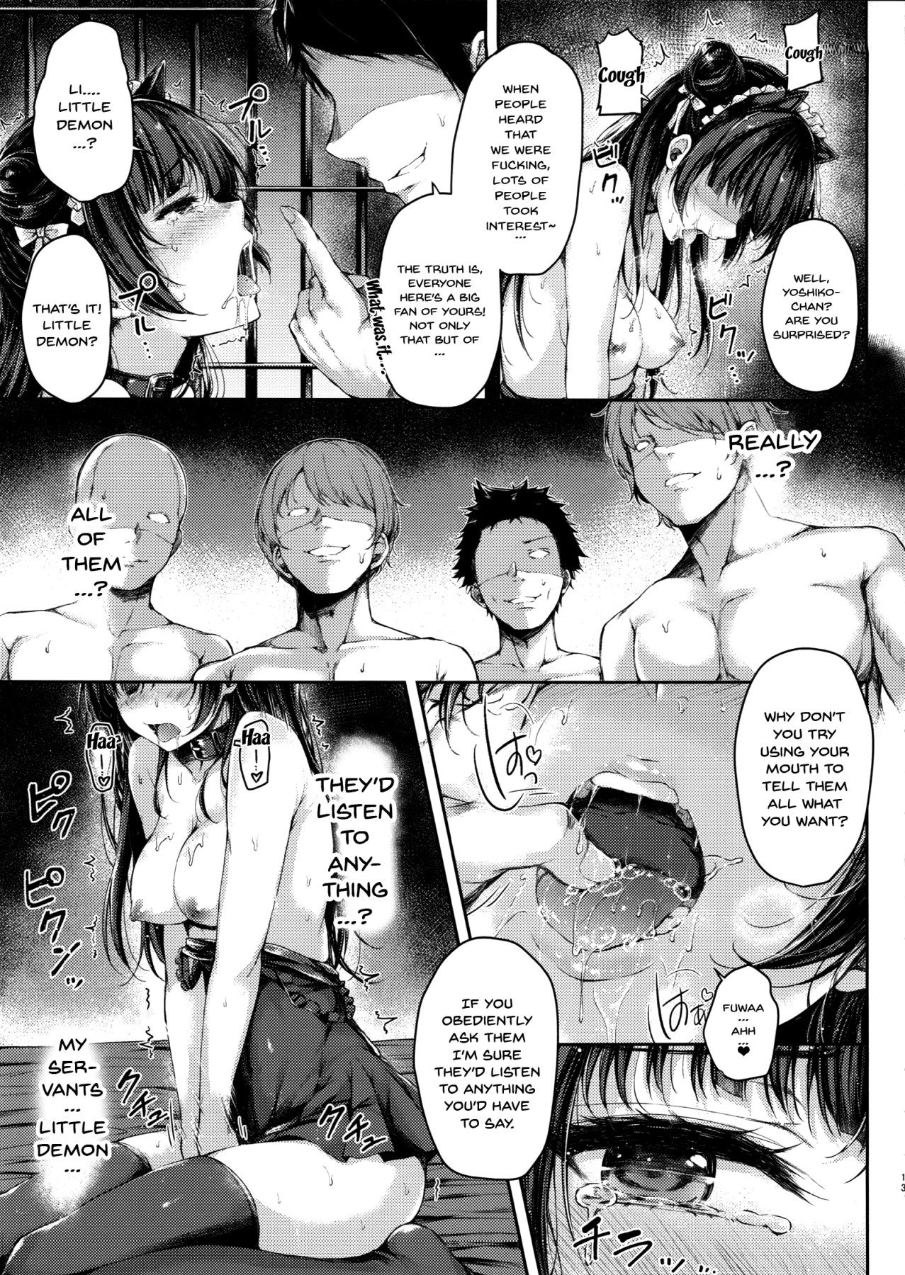 Datenshi Corruption (Love Live! Sunshine!!) [Napo] 2 . Datenshi Corruption  - Chapter 2 (Love Live! Sunshine!!) [Napo] – page 11