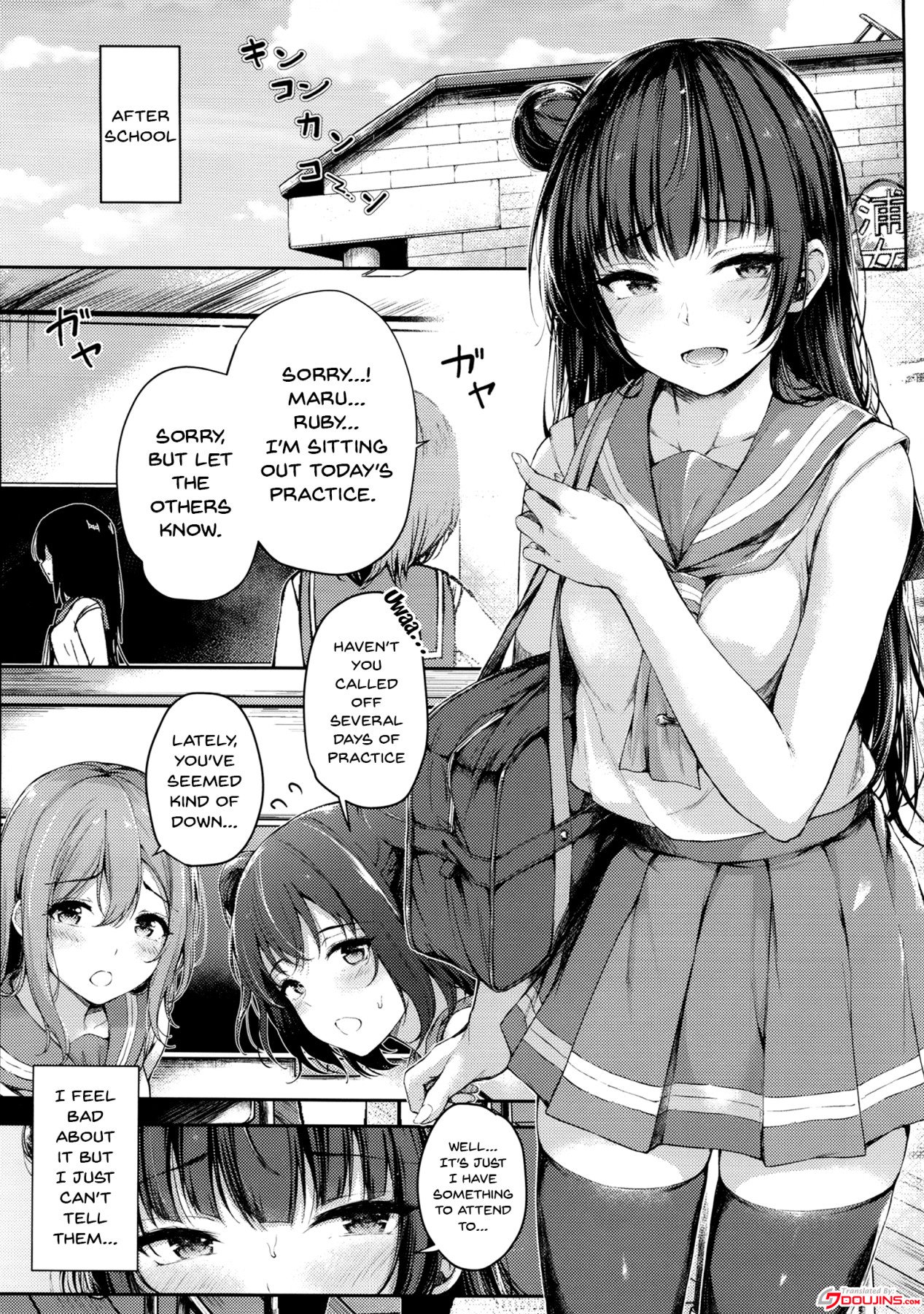 Datenshi Corruption (Love Live! Sunshine!!) [Napo] 2 . Datenshi Corruption  - Chapter 2 (Love Live! Sunshine!!) [Napo] – page 2
