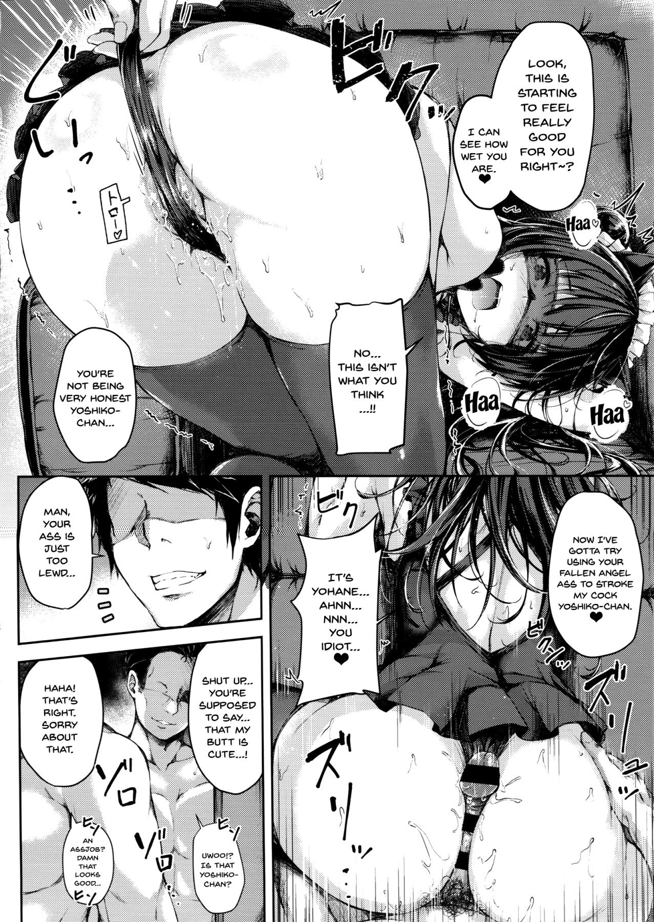 Datenshi Corruption (Love Live! Sunshine!!) [Napo] 2 . Datenshi Corruption  - Chapter 2 (Love Live! Sunshine!!) [Napo] – page 6