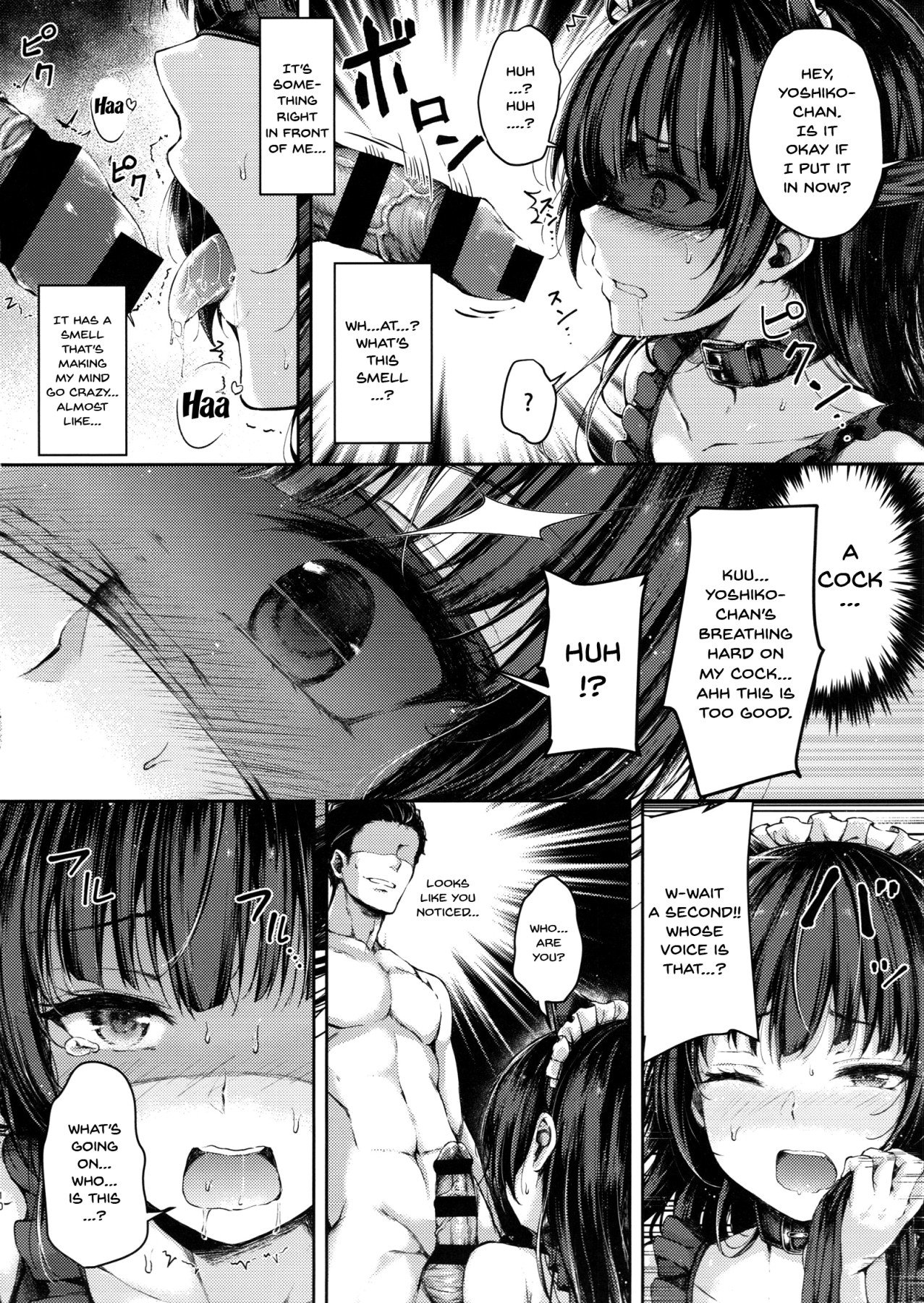 Datenshi Corruption (Love Live! Sunshine!!) [Napo] 2 . Datenshi Corruption  - Chapter 2 (Love Live! Sunshine!!) [Napo] – page 8