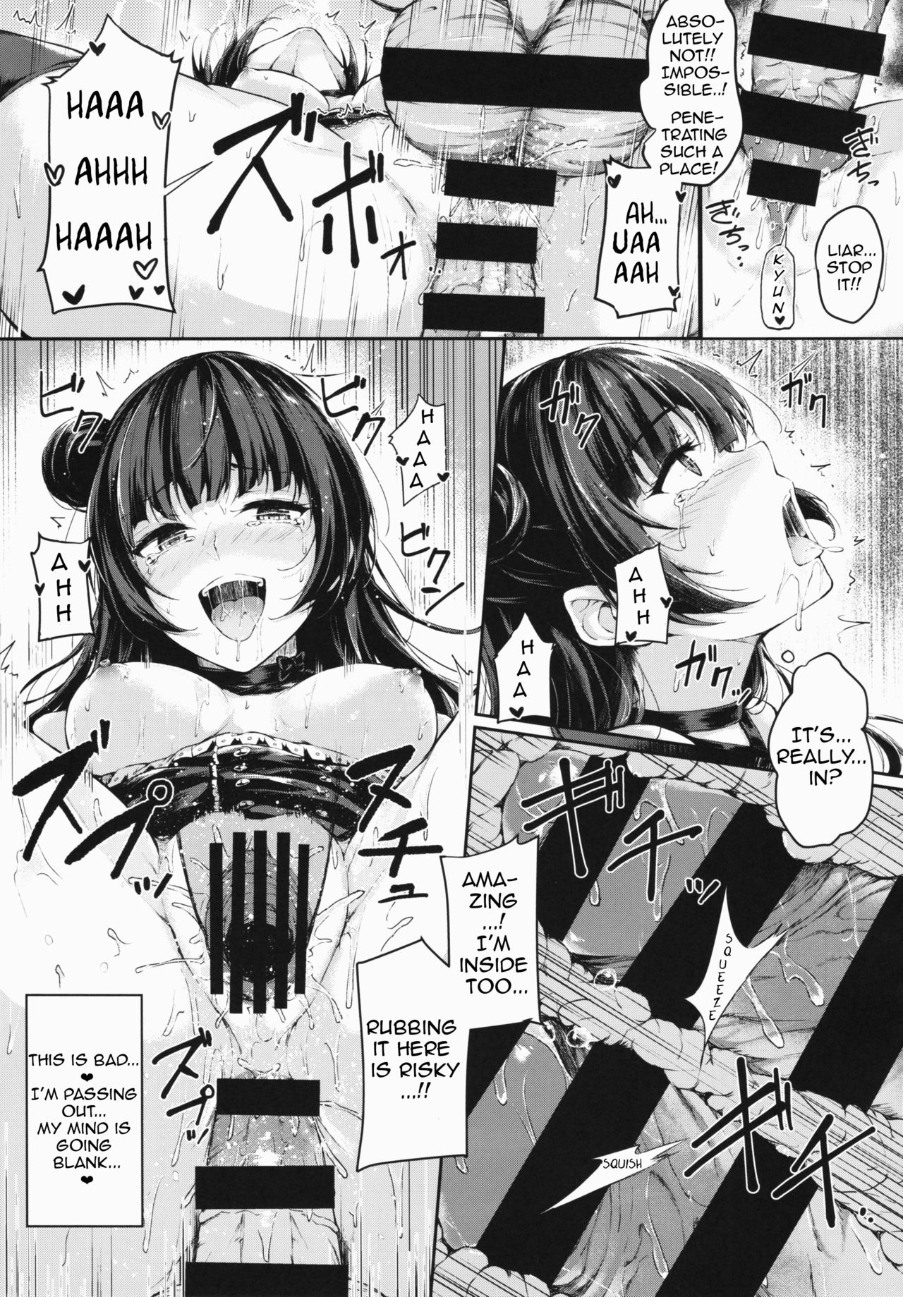 Datenshi Corruption (Love Live! Sunshine!!) [Napo] 1 . Datenshi Corruption  - Chapter 1 (Love Live! Sunshine!!) [Napo] – page 12
