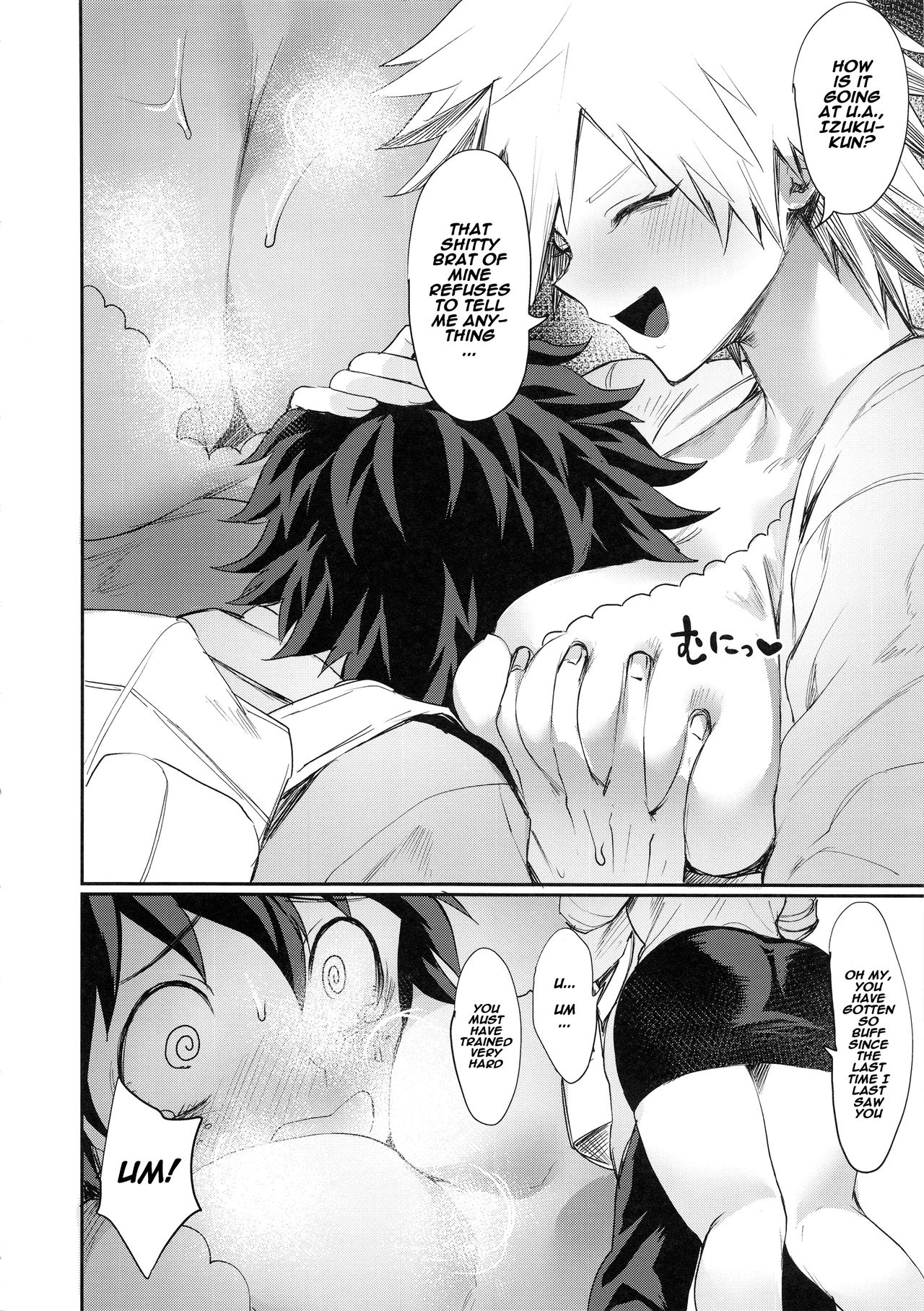Mitsuki-san no Bosei ni Oshitsubusaresou desu (My Hero Academia) [Echigoya Takeru] 1 . Mitsuki-san no Bosei ni Oshitsubusaresou desu - Chapter 1 (My Hero Academia) [Echigoya Takeru] – page 3