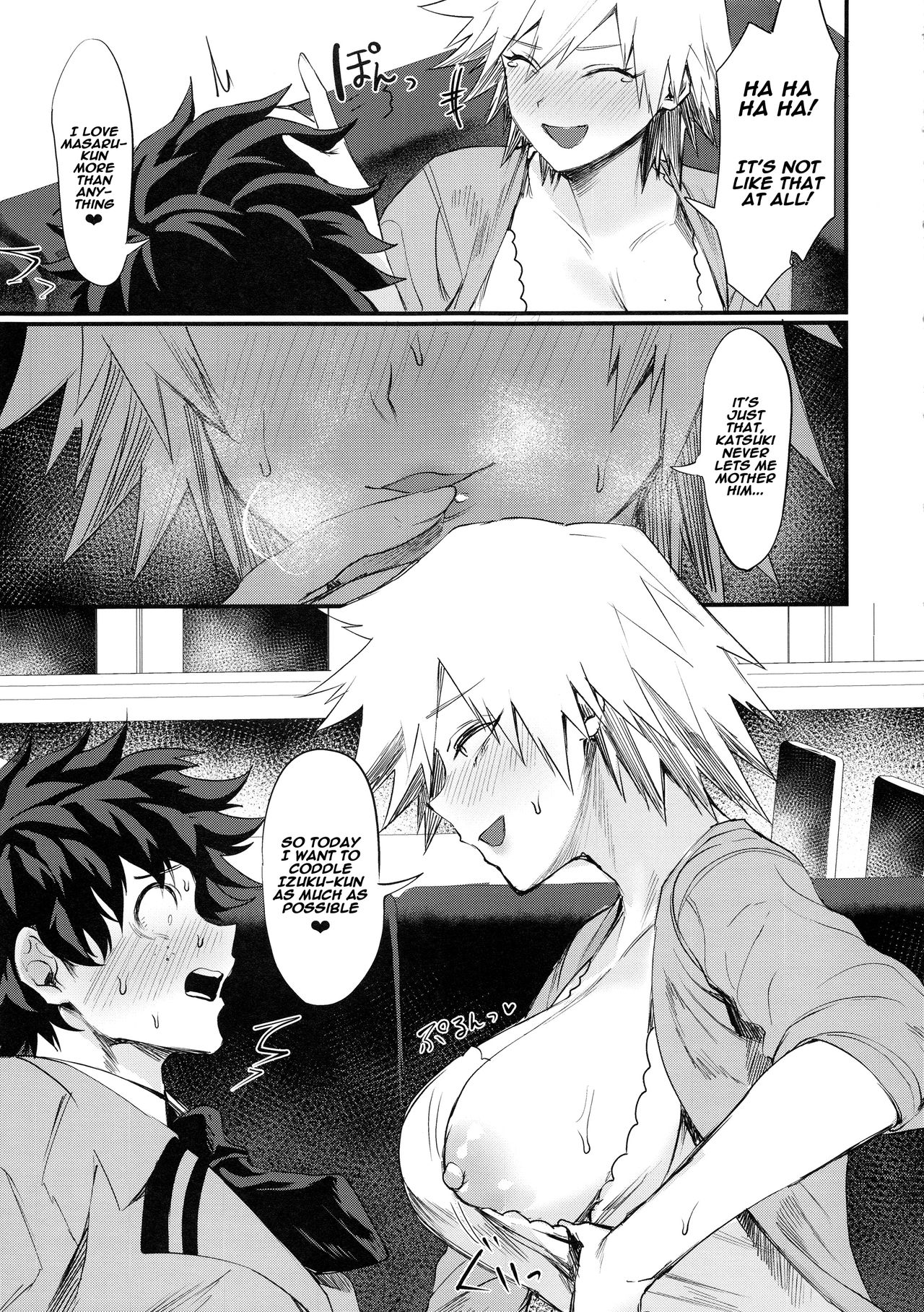 Mitsuki-san no Bosei ni Oshitsubusaresou desu (My Hero Academia) [Echigoya Takeru] 1 . Mitsuki-san no Bosei ni Oshitsubusaresou desu - Chapter 1 (My Hero Academia) [Echigoya Takeru] – page 6