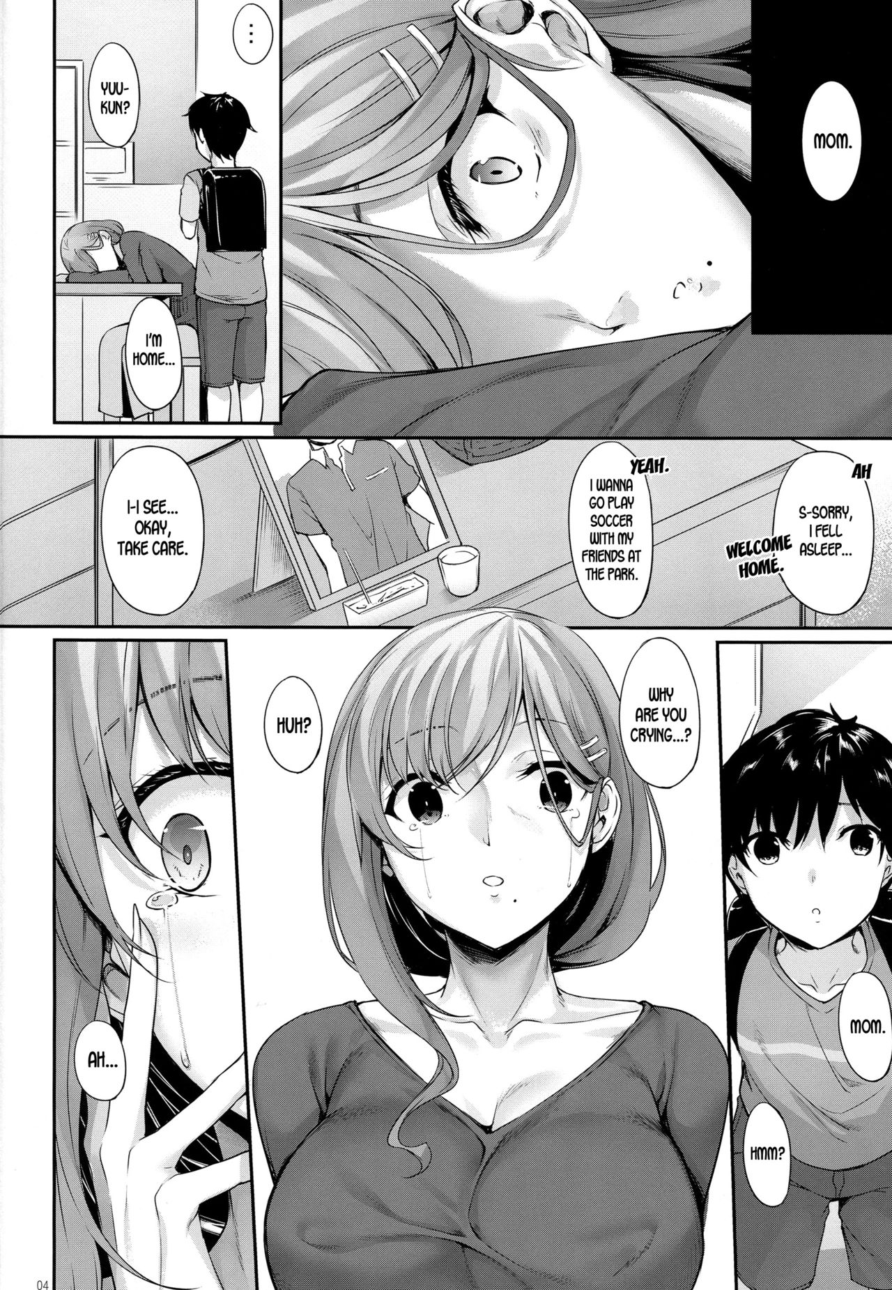 Mother Hole [Nakano Sora] 1 . Mother Hole - Chapter 1 [Nakano Sora] – page 3