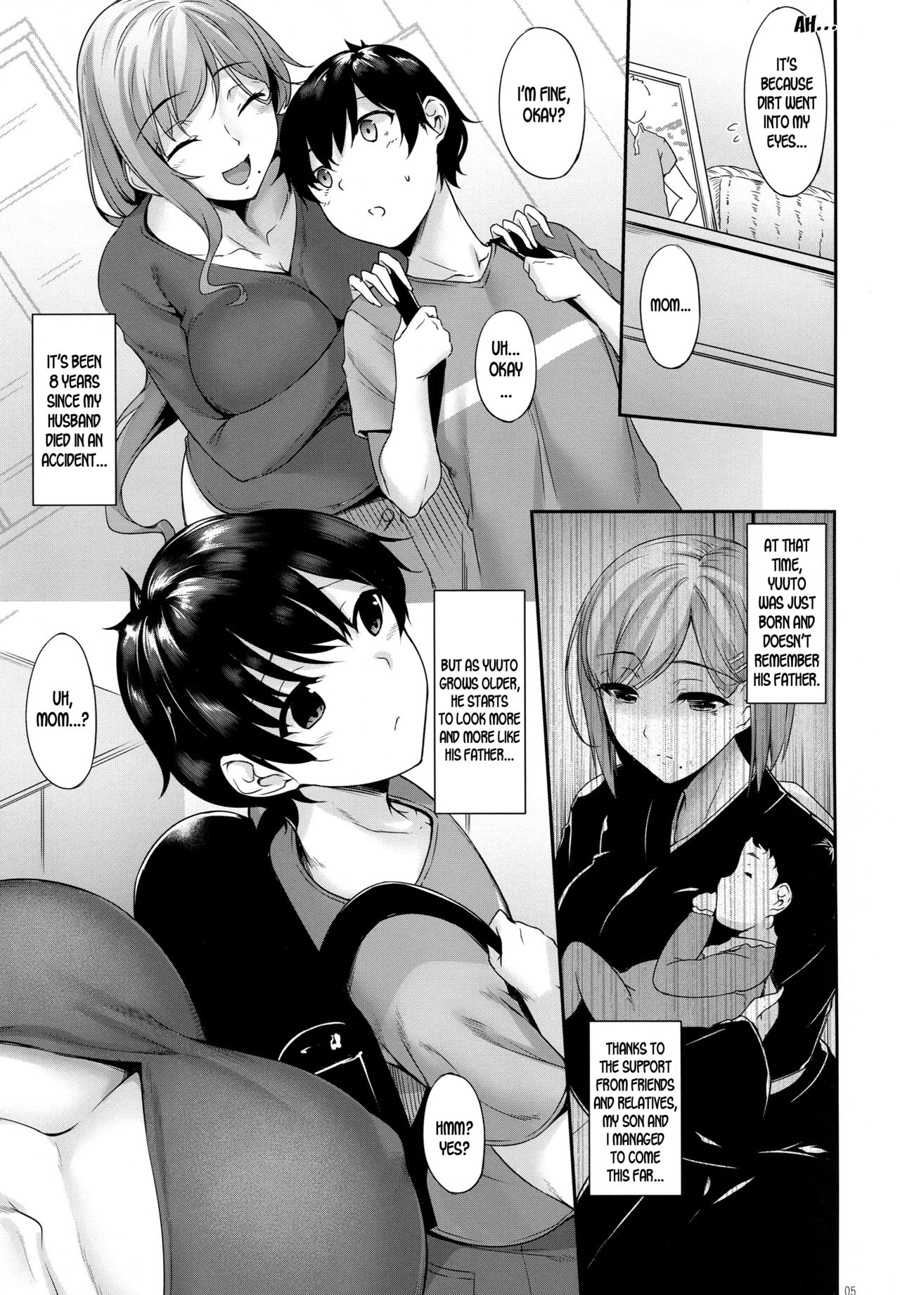 Mother Hole [Nakano Sora] 1 . Mother Hole - Chapter 1 [Nakano Sora] – page 4