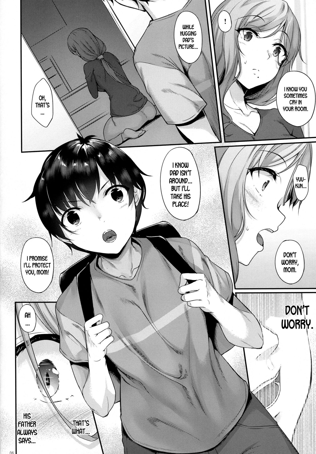 Mother Hole [Nakano Sora] 1 . Mother Hole - Chapter 1 [Nakano Sora] – page 5
