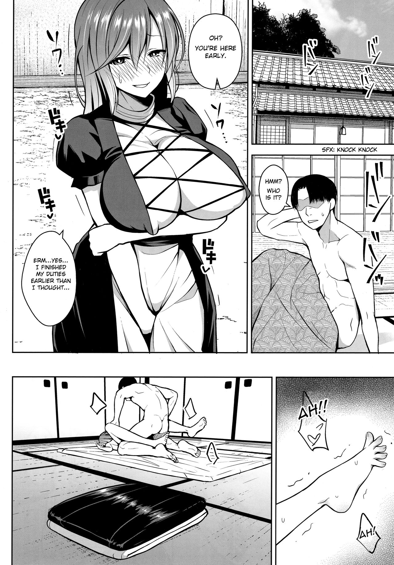 Arinomama no, Ama no Ana de (Touhou Project) [Diisuke] 1 . Arinomama no, Ama no Ana de - Chapter 1 (Touhou Project) [Diisuke] – page 13