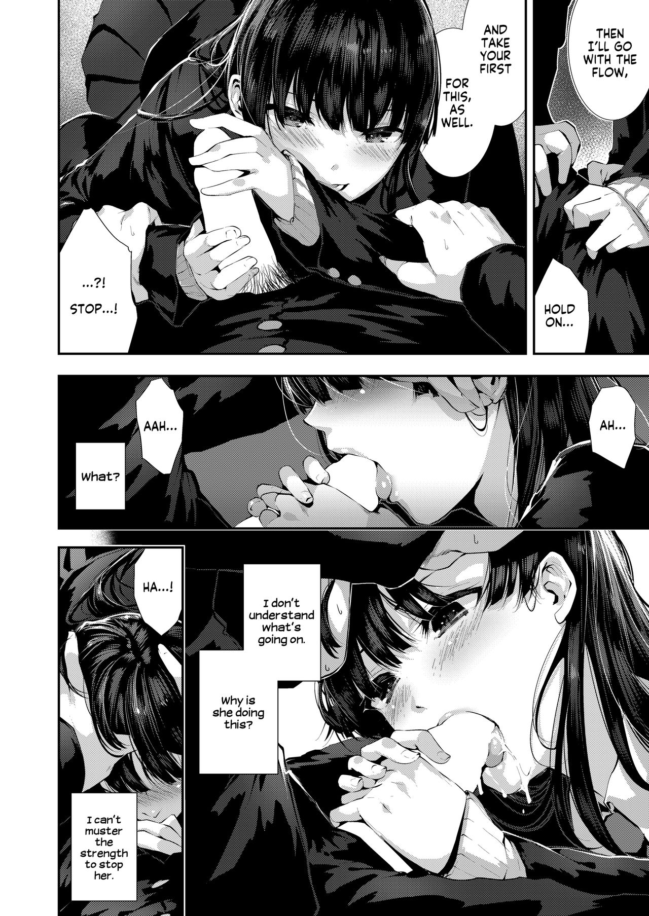 Sex with My Childhood Friend [Bota Mochito] 1 . Sex with My Childhood Friend - Chapter 1 [Bota Mochito] – page 11