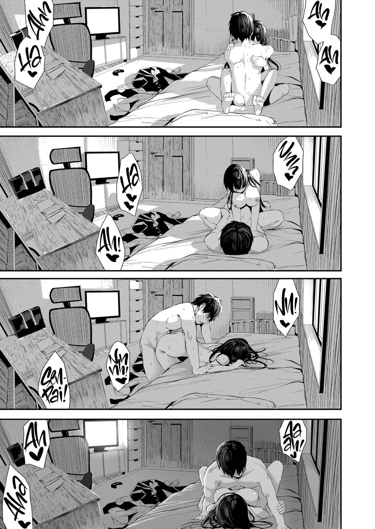 Sex with My Childhood Friend [Bota Mochito] 1 . Sex with My Childhood Friend - Chapter 1 [Bota Mochito] – page 22