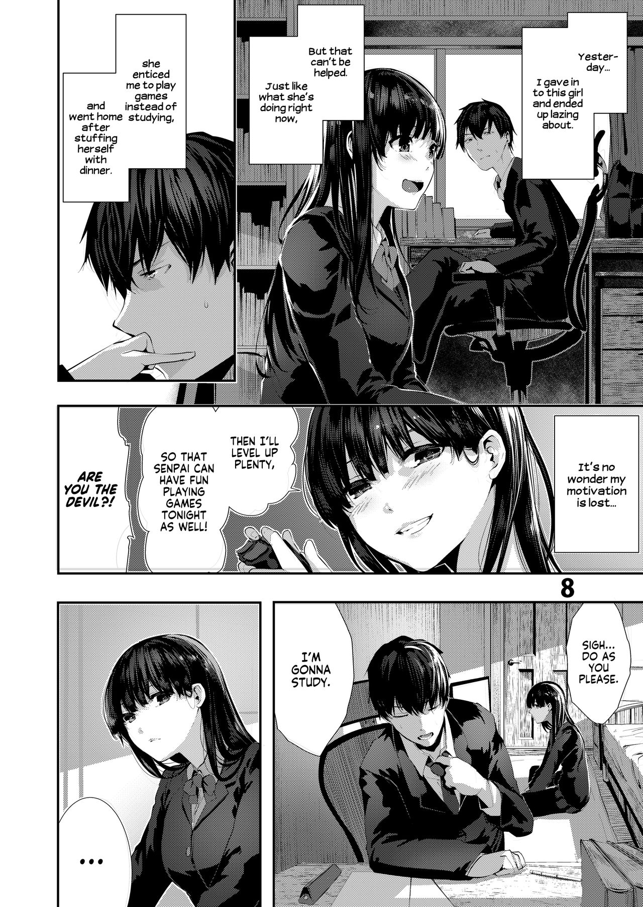 Sex with My Childhood Friend [Bota Mochito] 1 . Sex with My Childhood Friend - Chapter 1 [Bota Mochito] – page 7