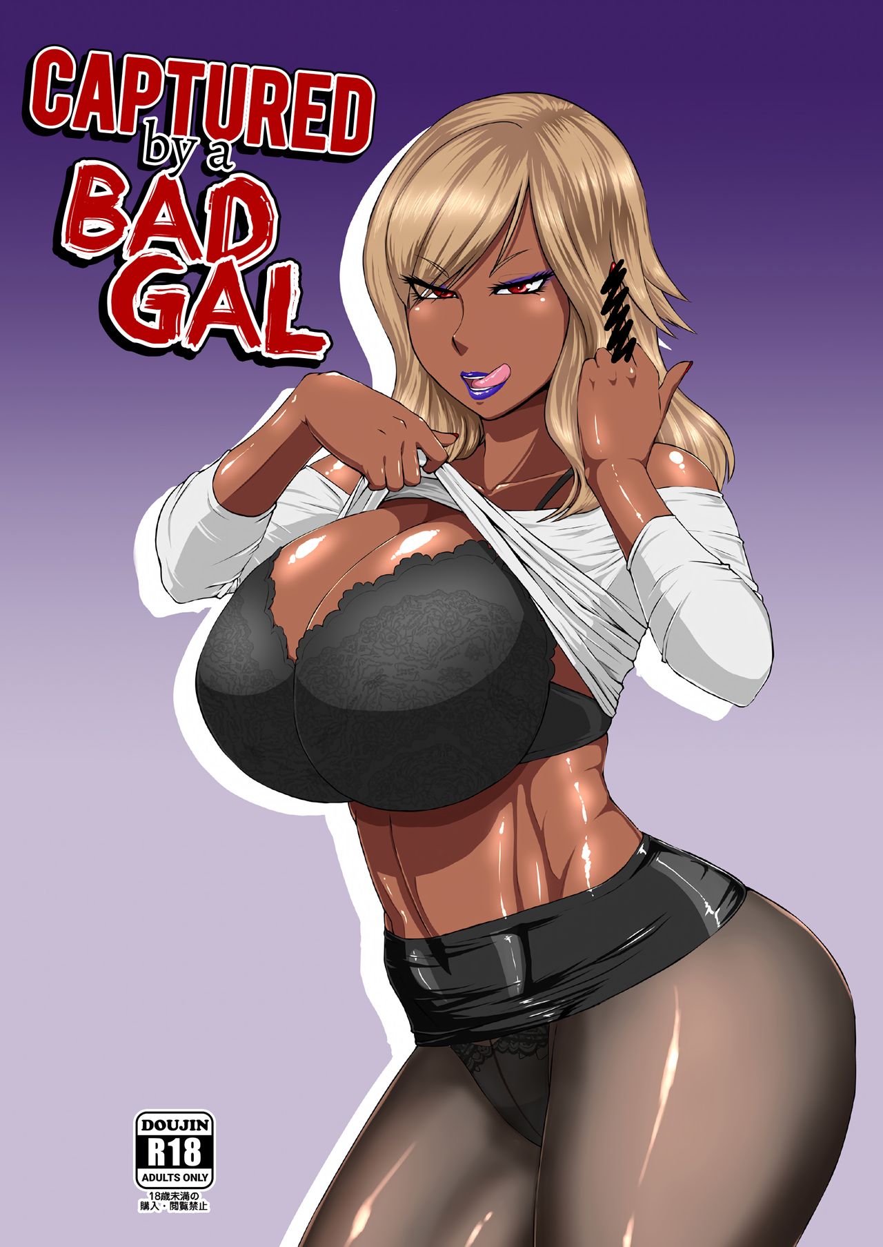 Captured by a Bad Gal [ML] 1 . Captured by a Bad Gal - Chapter 1 [ML] – page 1