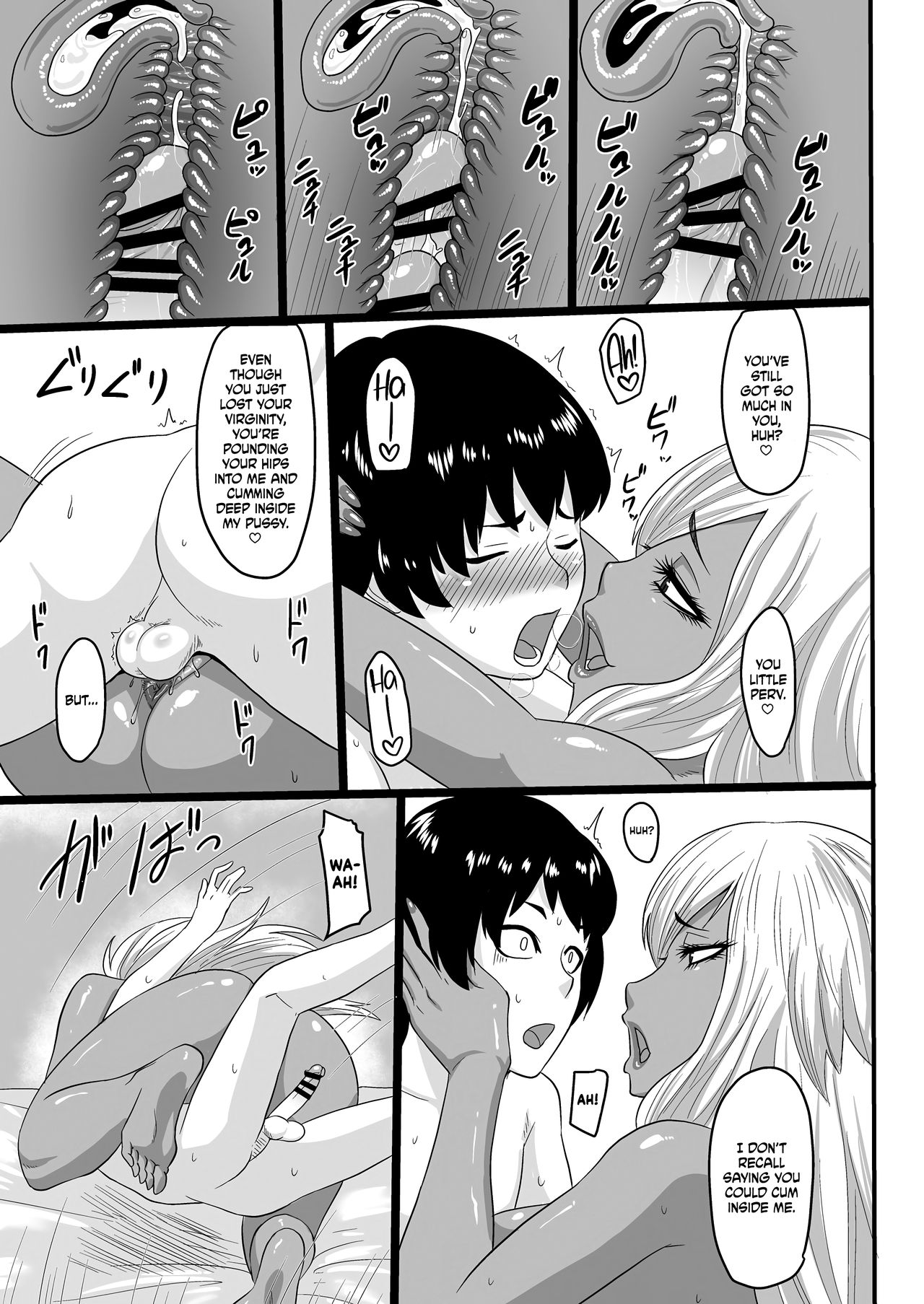 Captured by a Bad Gal [ML] 1 . Captured by a Bad Gal - Chapter 1 [ML] – page 19