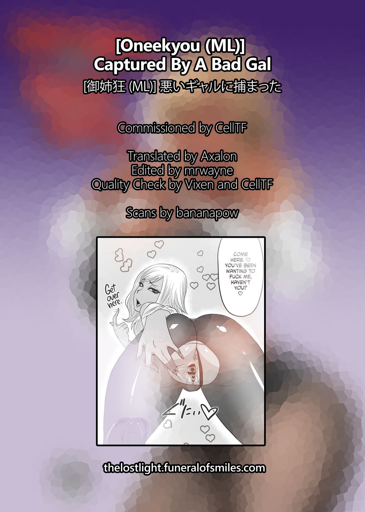 Captured by a Bad Gal [ML] 1 . Captured by a Bad Gal - Chapter 1 [ML] – page 27