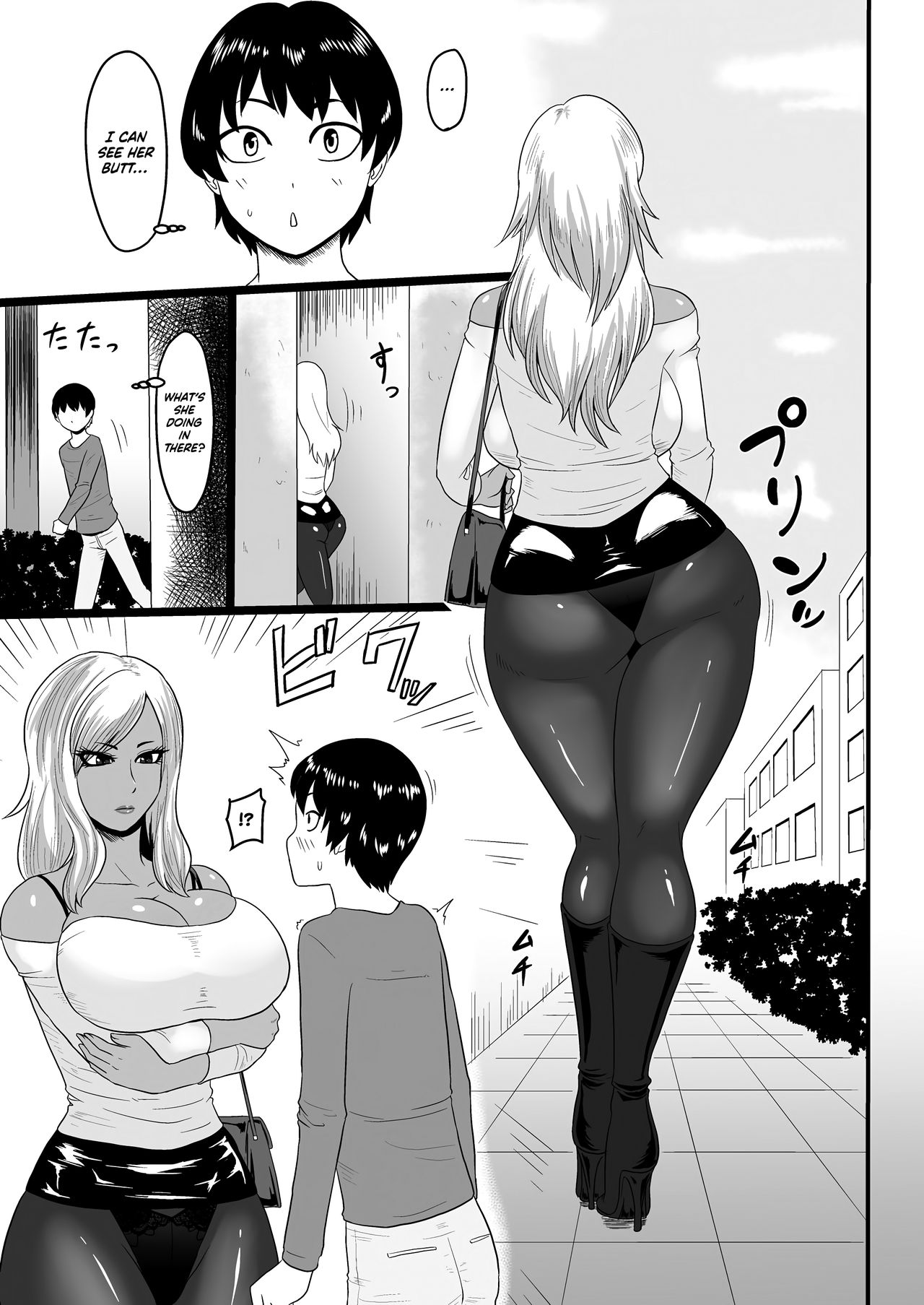 Captured by a Bad Gal [ML] 1 . Captured by a Bad Gal - Chapter 1 [ML] – page 3
