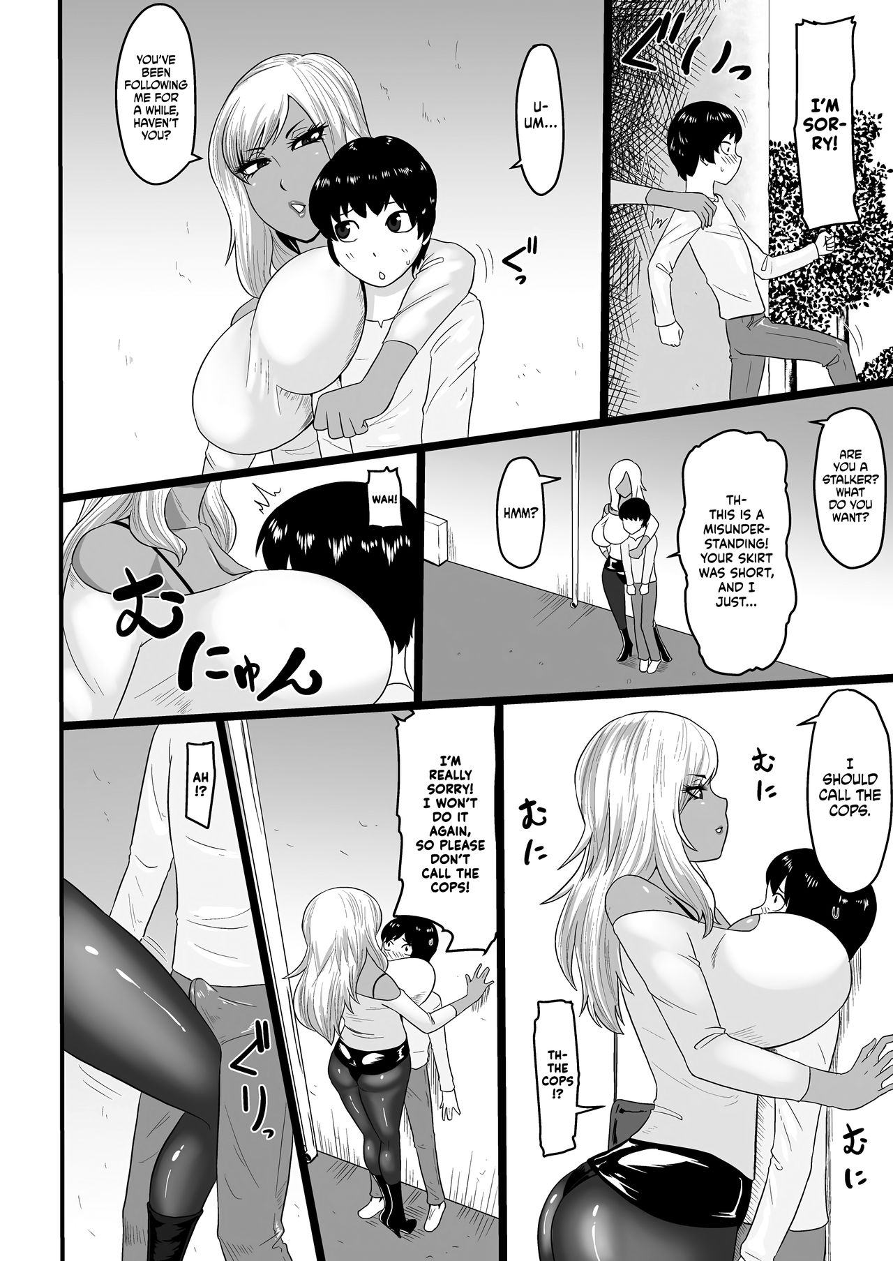 Captured by a Bad Gal [ML] 1 . Captured by a Bad Gal - Chapter 1 [ML] – page 4