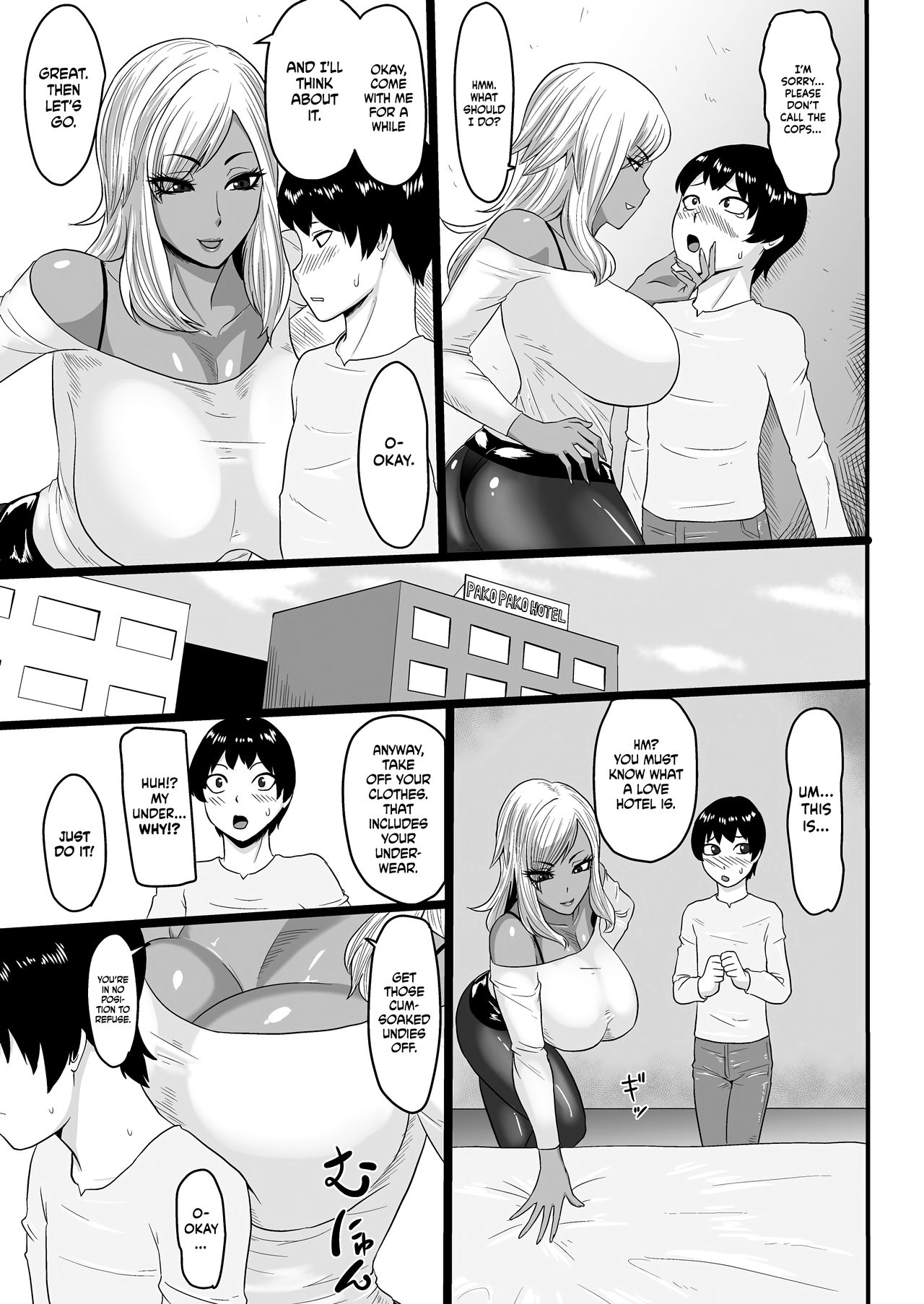 Captured by a Bad Gal [ML] 1 . Captured by a Bad Gal - Chapter 1 [ML] – page 7