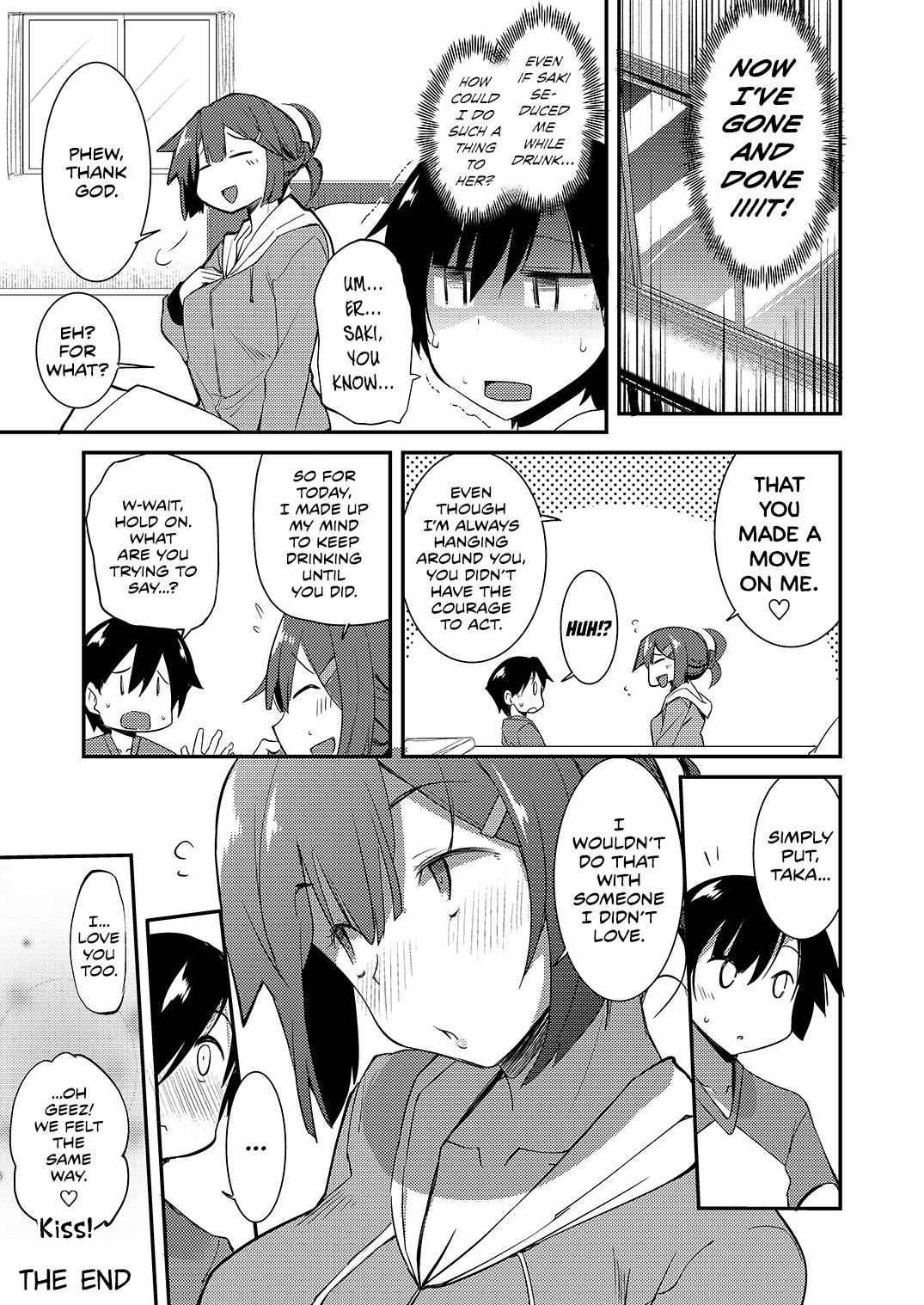 The Drunk Mouth of My Neighbor [Fue] 1 . The Drunk Mouth of My Neighbor - Chapter 1 [Fue] – page 20