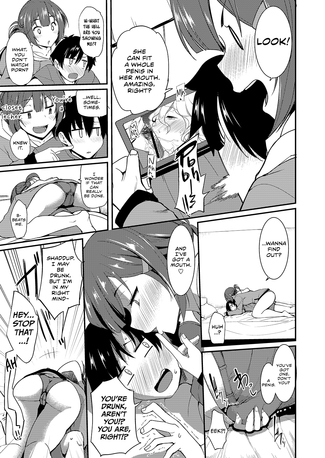 The Drunk Mouth of My Neighbor [Fue] 1 . The Drunk Mouth of My Neighbor - Chapter 1 [Fue] – page 6