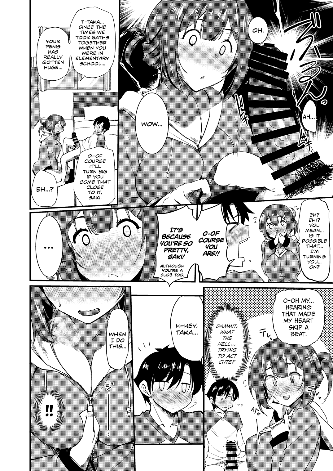 The Drunk Mouth of My Neighbor [Fue] 1 . The Drunk Mouth of My Neighbor - Chapter 1 [Fue] – page 7