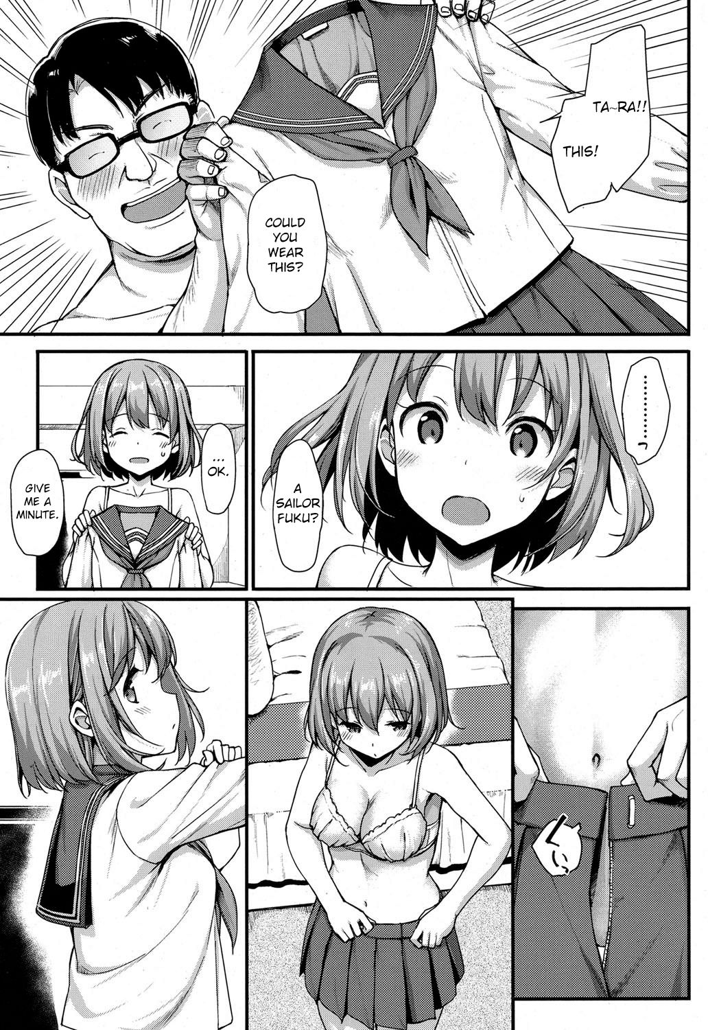 Papakatsu JK no Ecchi na Beit [Takayaki] 1 . Papakatsu JK no Ecchi na Beit  - Chapter 1 [Takayaki] – page 5