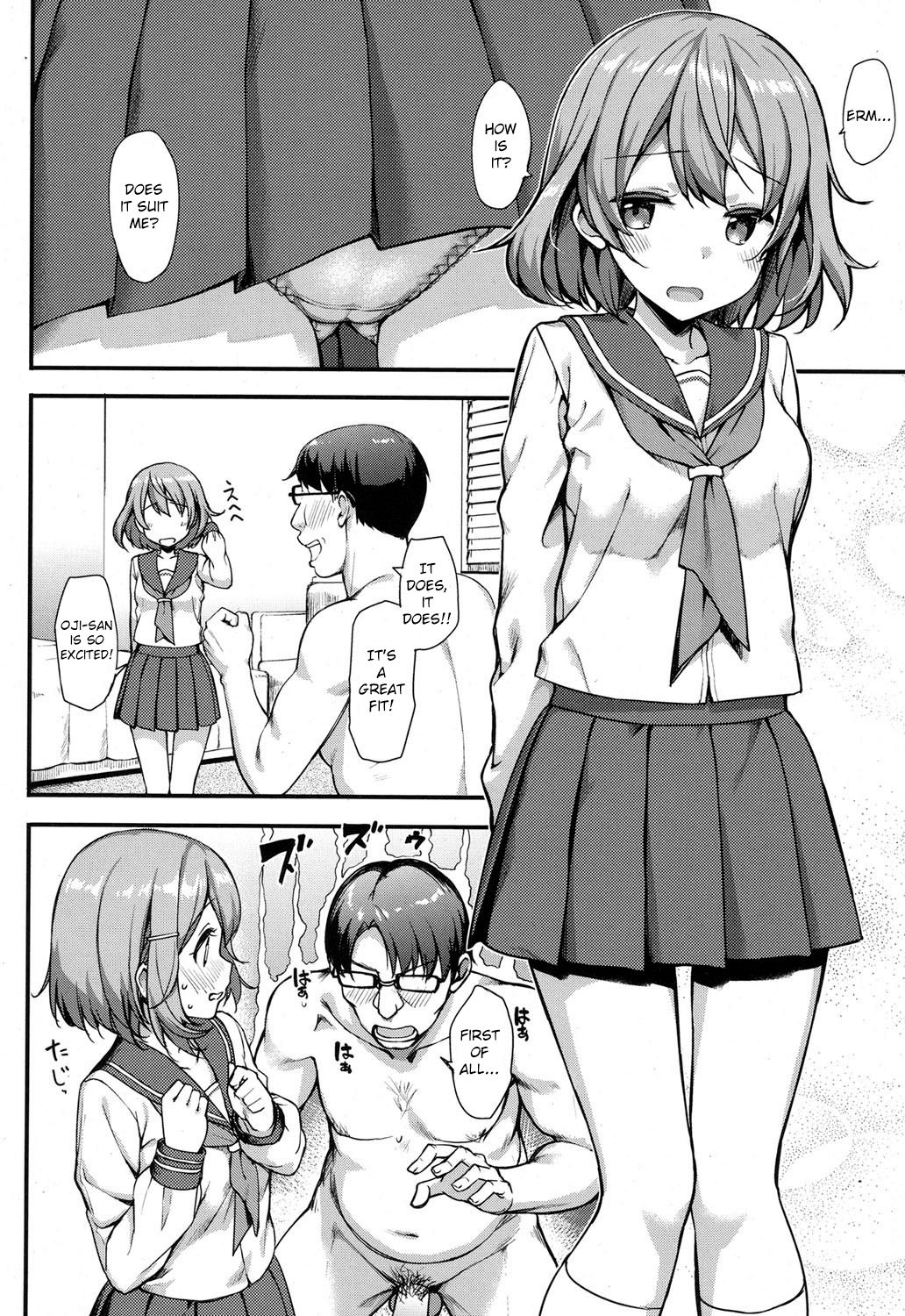 Papakatsu JK no Ecchi na Beit [Takayaki] 1 . Papakatsu JK no Ecchi na Beit  - Chapter 1 [Takayaki] – page 6