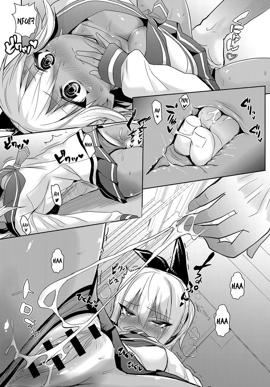 Sunburst Girl! [Wise Speak] 1 . Sunburst Girl!  - Chapter 1 [Wise Speak] – page 11